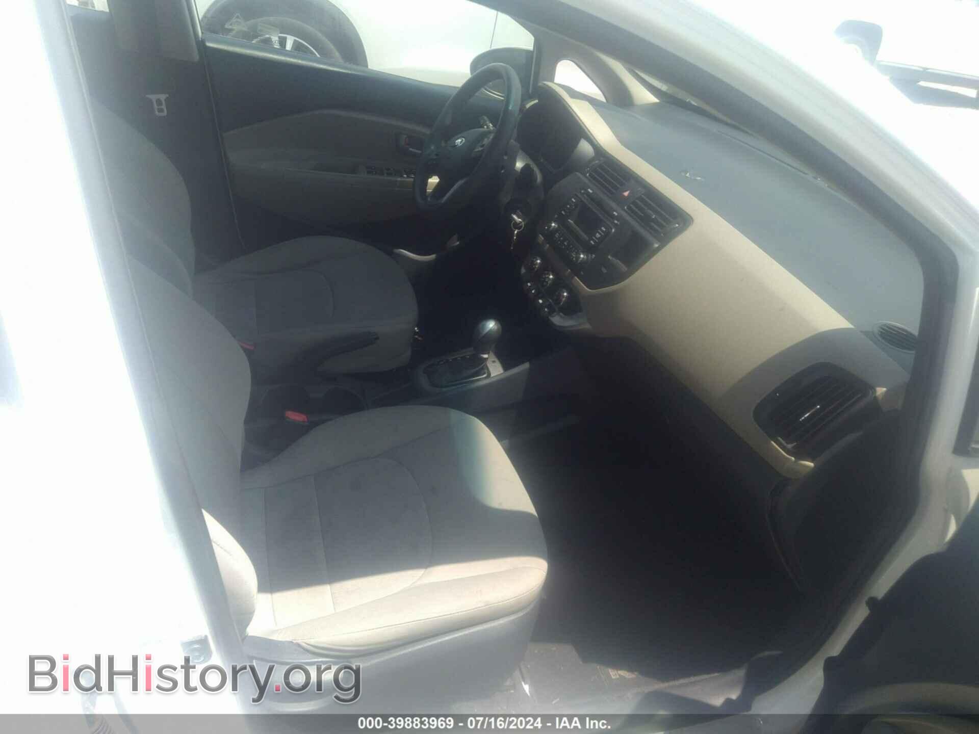 2015 KIA RIO - VIN: KNADM4A31F6455366 - Фото 5