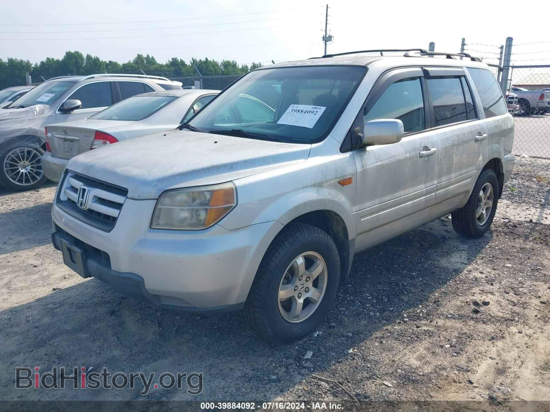 2008 HONDA PILOT - VIN: 5FNYF28218B017857 - Фото 2