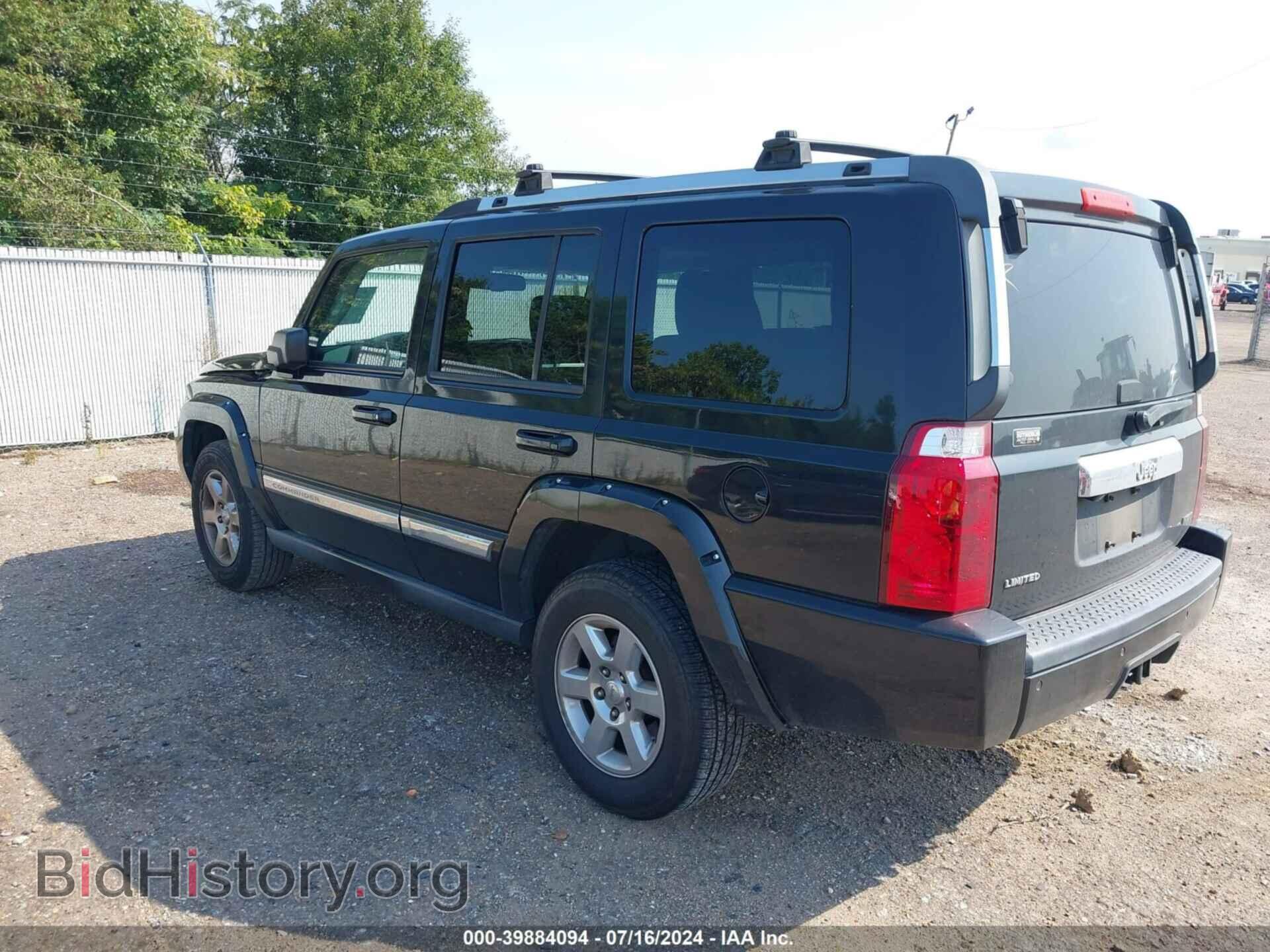 2008 JEEP COMMANDER - VIN: 1J8HH58298C212302 - Фото 3