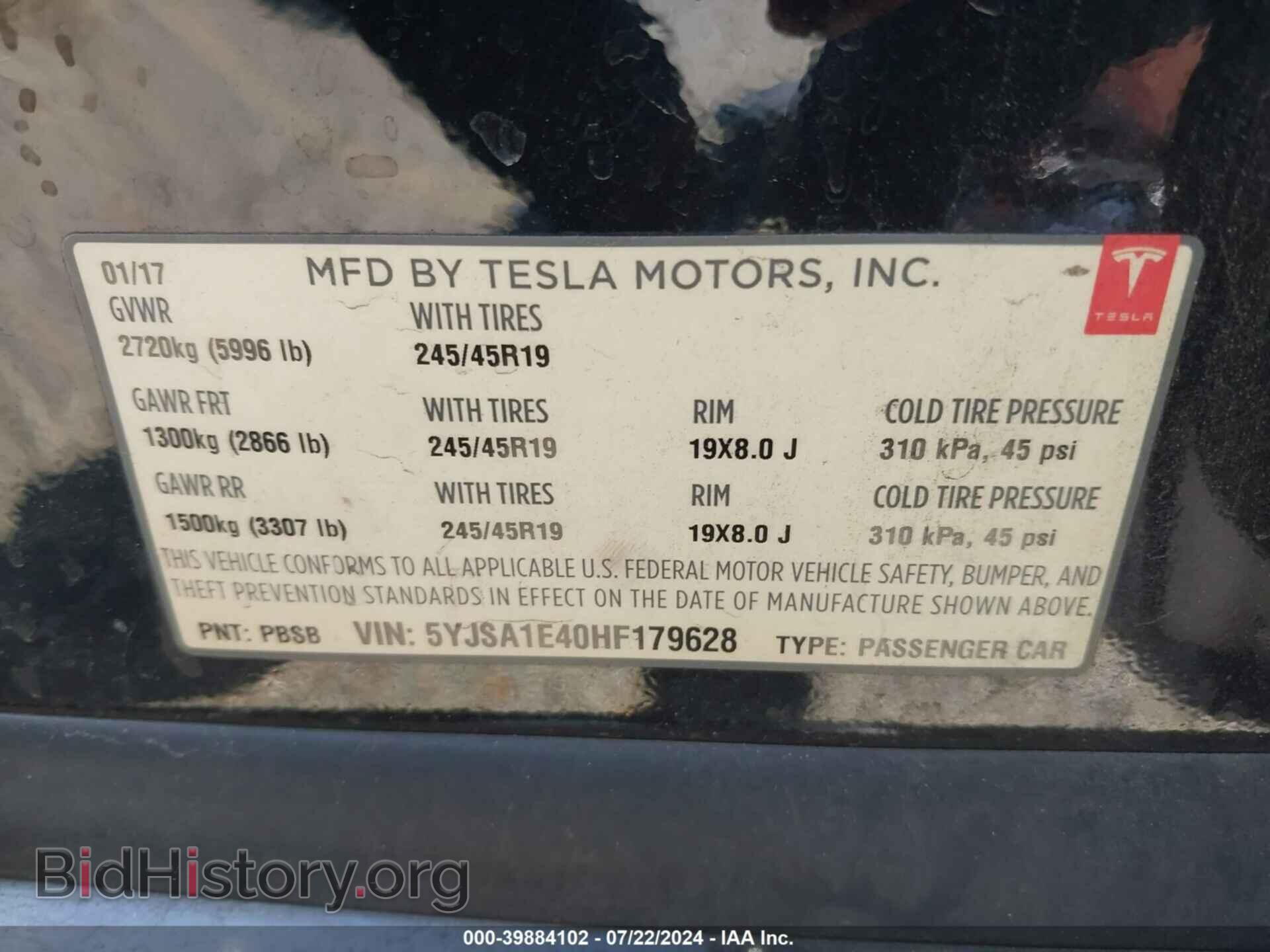 2017 TESLA MODEL S - VIN: 5YJSA1E40HF179628 - Photo 9