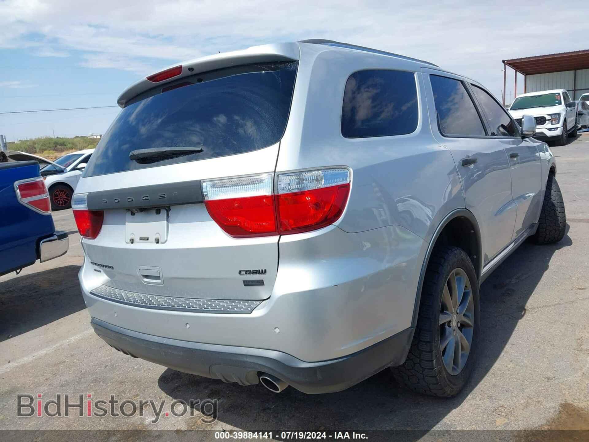2013 DODGE DURANGO - VIN: 1C4RDJDG6DC617609 - Фото 4