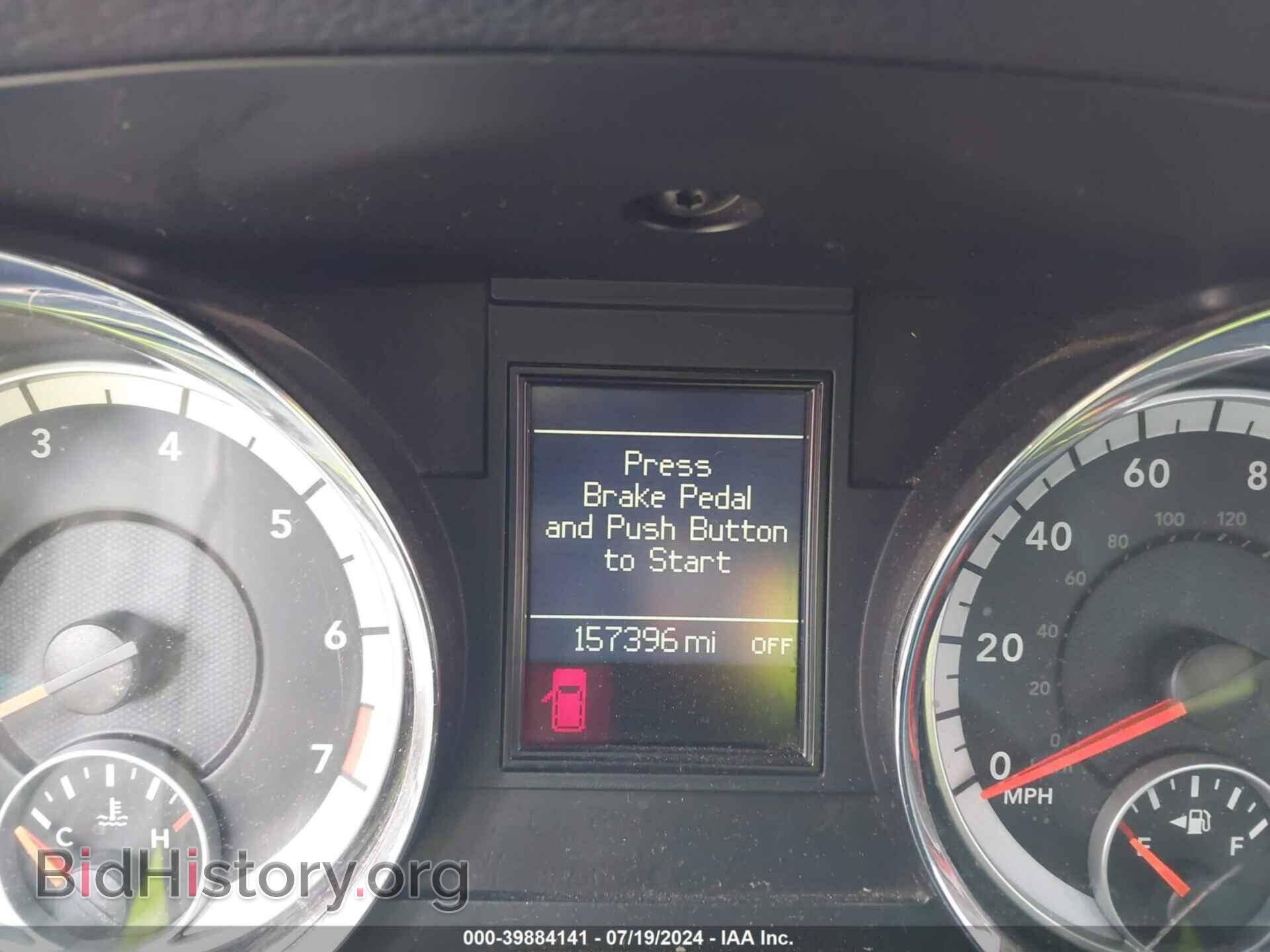 2013 DODGE DURANGO - VIN: 1C4RDJDG6DC617609 - Фото 7