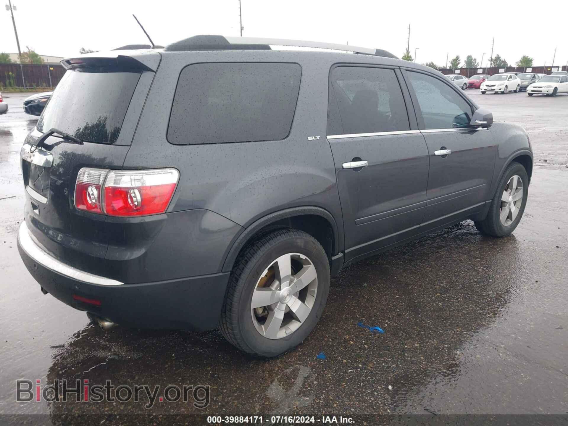2012 GMC ACADIA - VIN: 1GKKRRED8CJ370050 - Фото 4