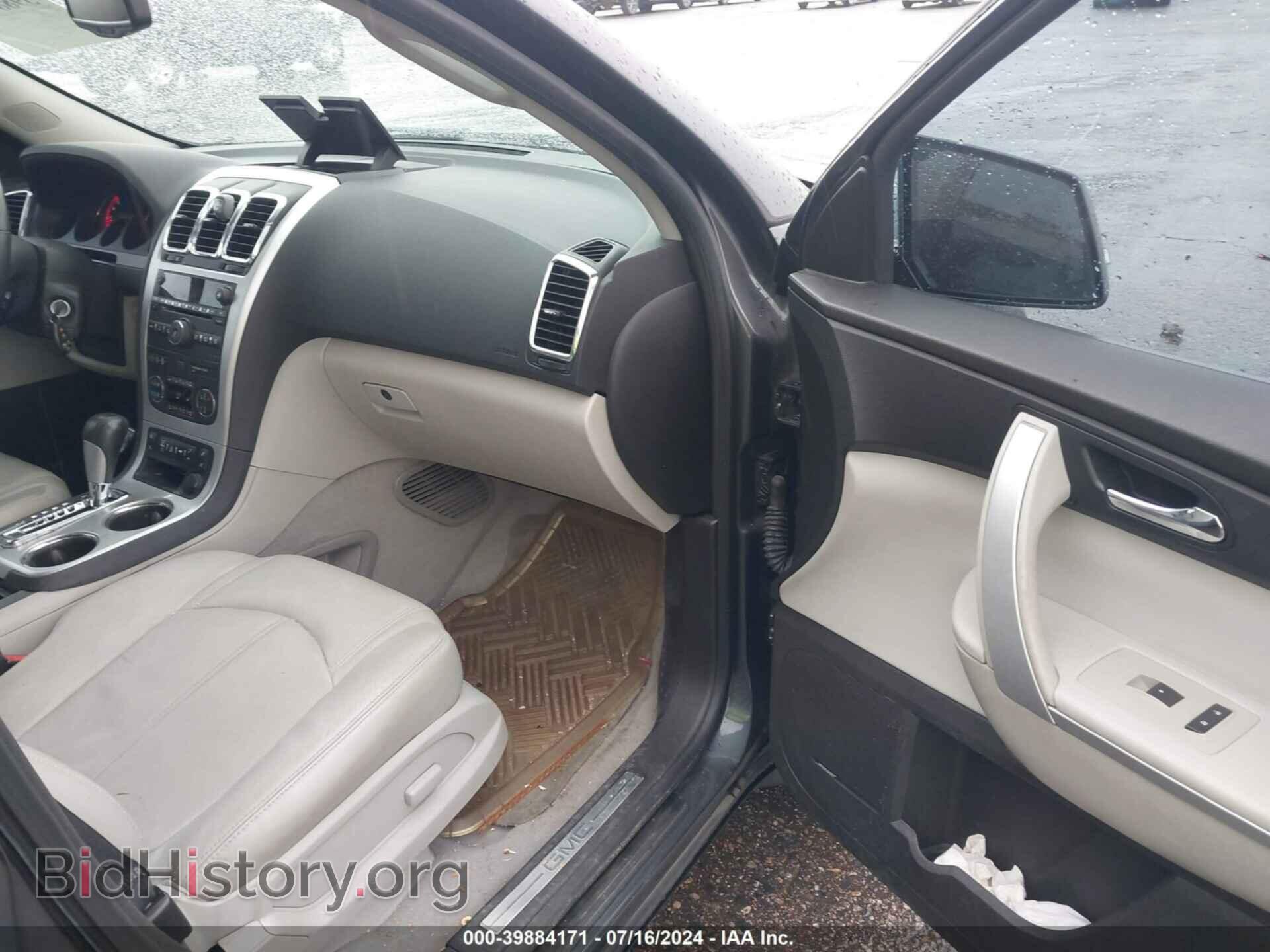 2012 GMC ACADIA - VIN: 1GKKRRED8CJ370050 - Фото 5