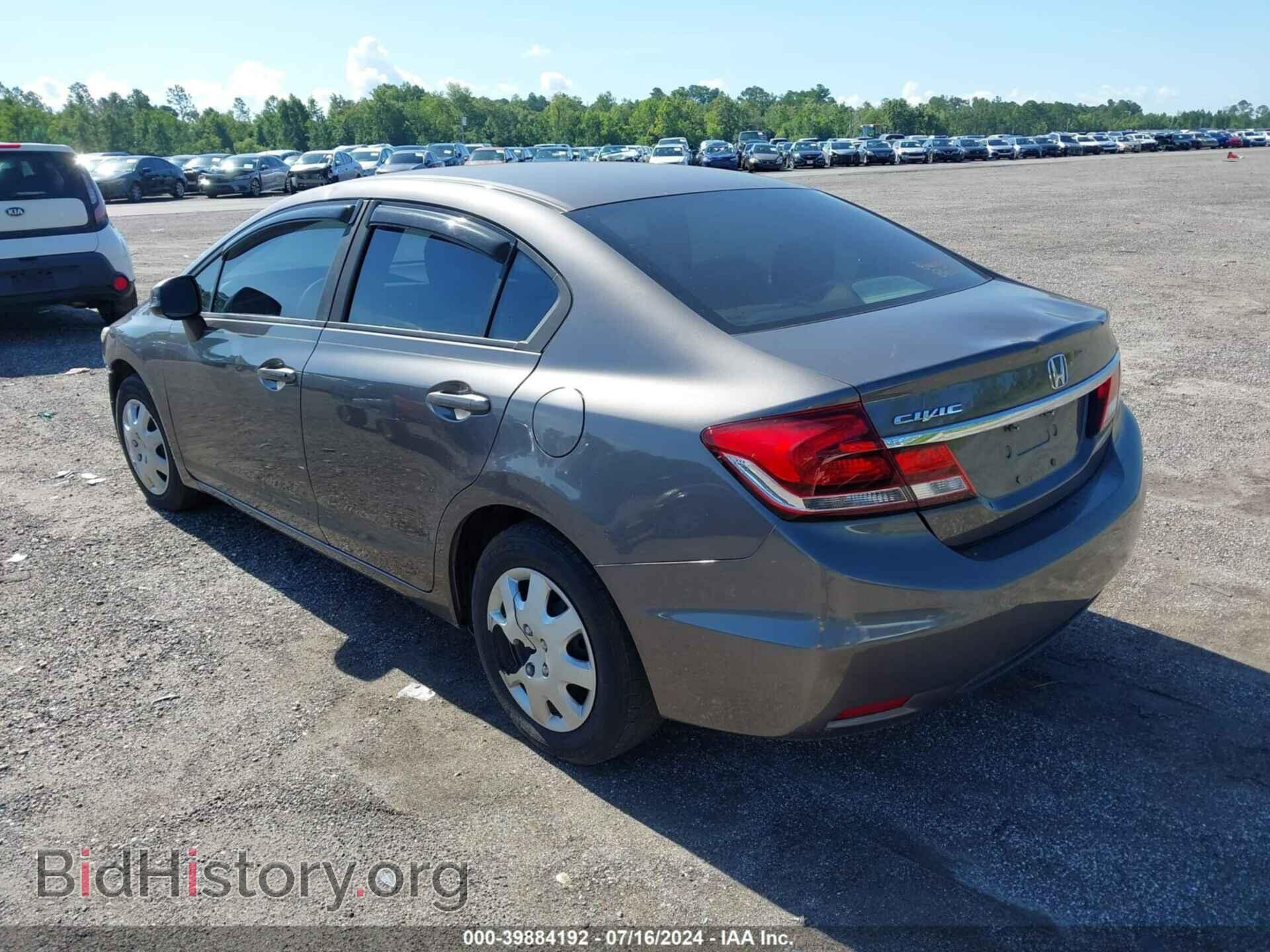 2013 HONDA CIVIC - VIN: 19XFB2F54DE047869 - Фото 3