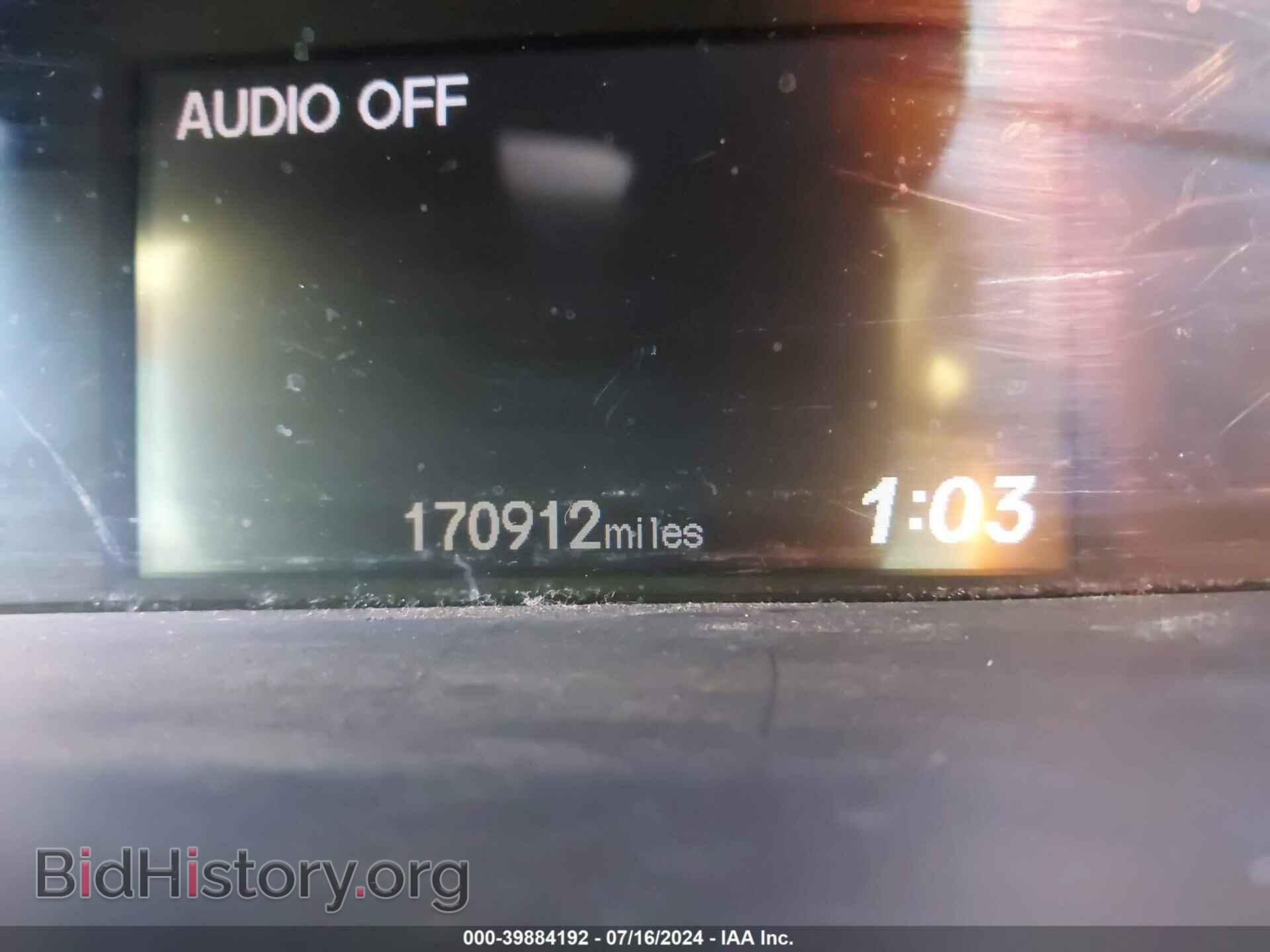 2013 HONDA CIVIC - VIN: 19XFB2F54DE047869 - Фото 7