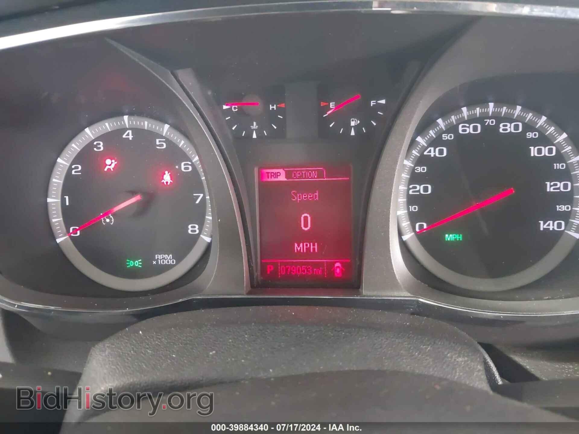 2017 GMC TERRAIN - VIN: 2GKFLTEK3H6345219 - Фото 7