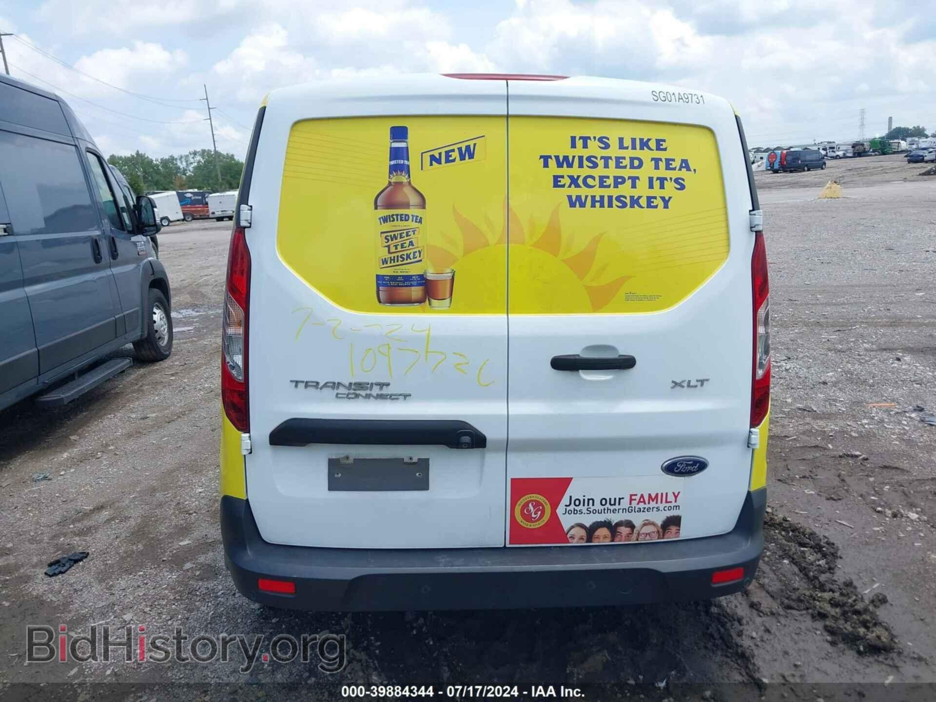 2020 FORD TRANSIT CONNECT - VIN: NM0LS7F28L1469731 - Фото 16