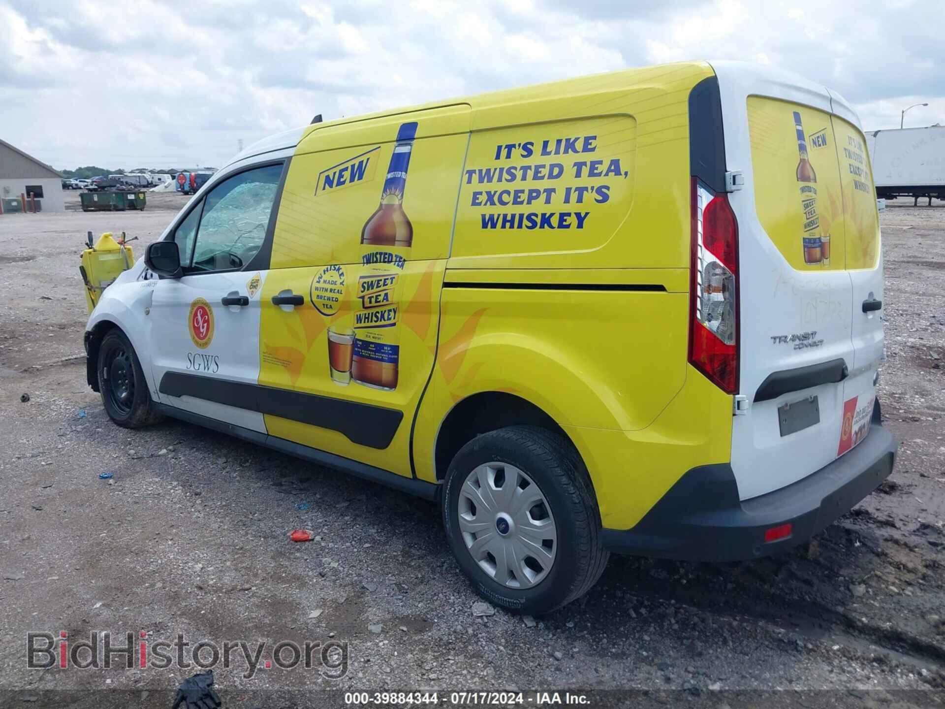 2020 FORD TRANSIT CONNECT - VIN: NM0LS7F28L1469731 - Фото 3