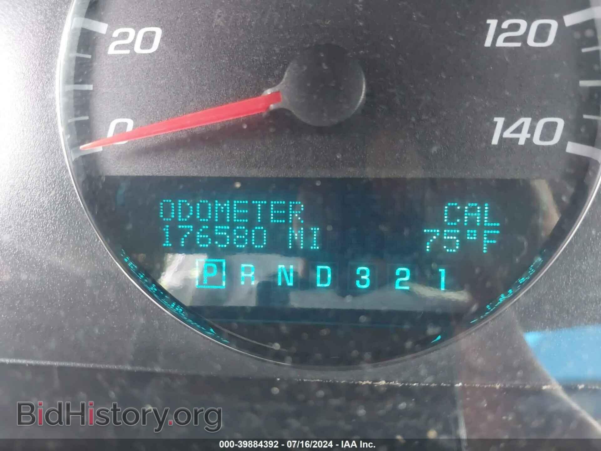 2006 CHEVROLET IMPALA - VIN: 2G1WT58K569229902 - Фото 7
