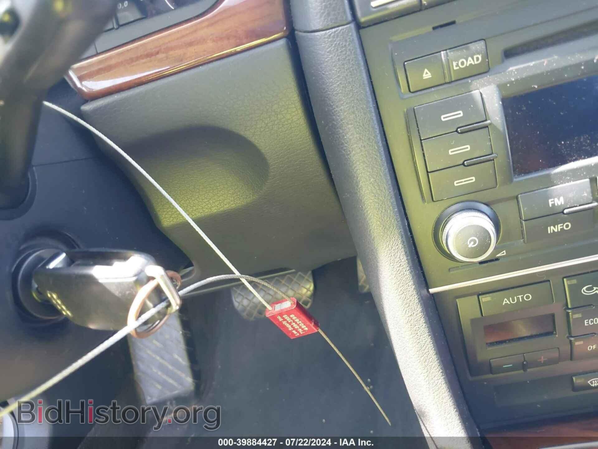 2007 AUDI A4 - VIN: WAUAF78E87A075073 - Фото 11