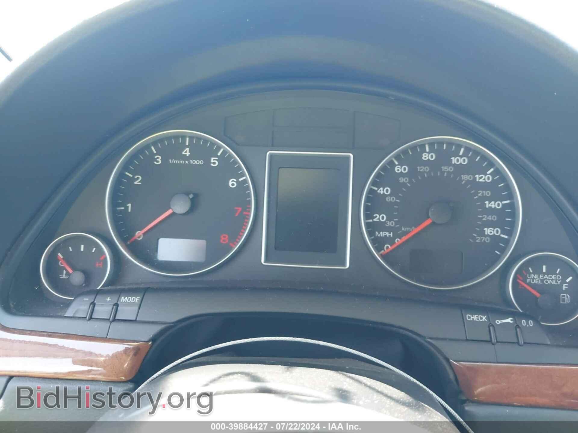 2007 AUDI A4 - VIN: WAUAF78E87A075073 - Фото 7