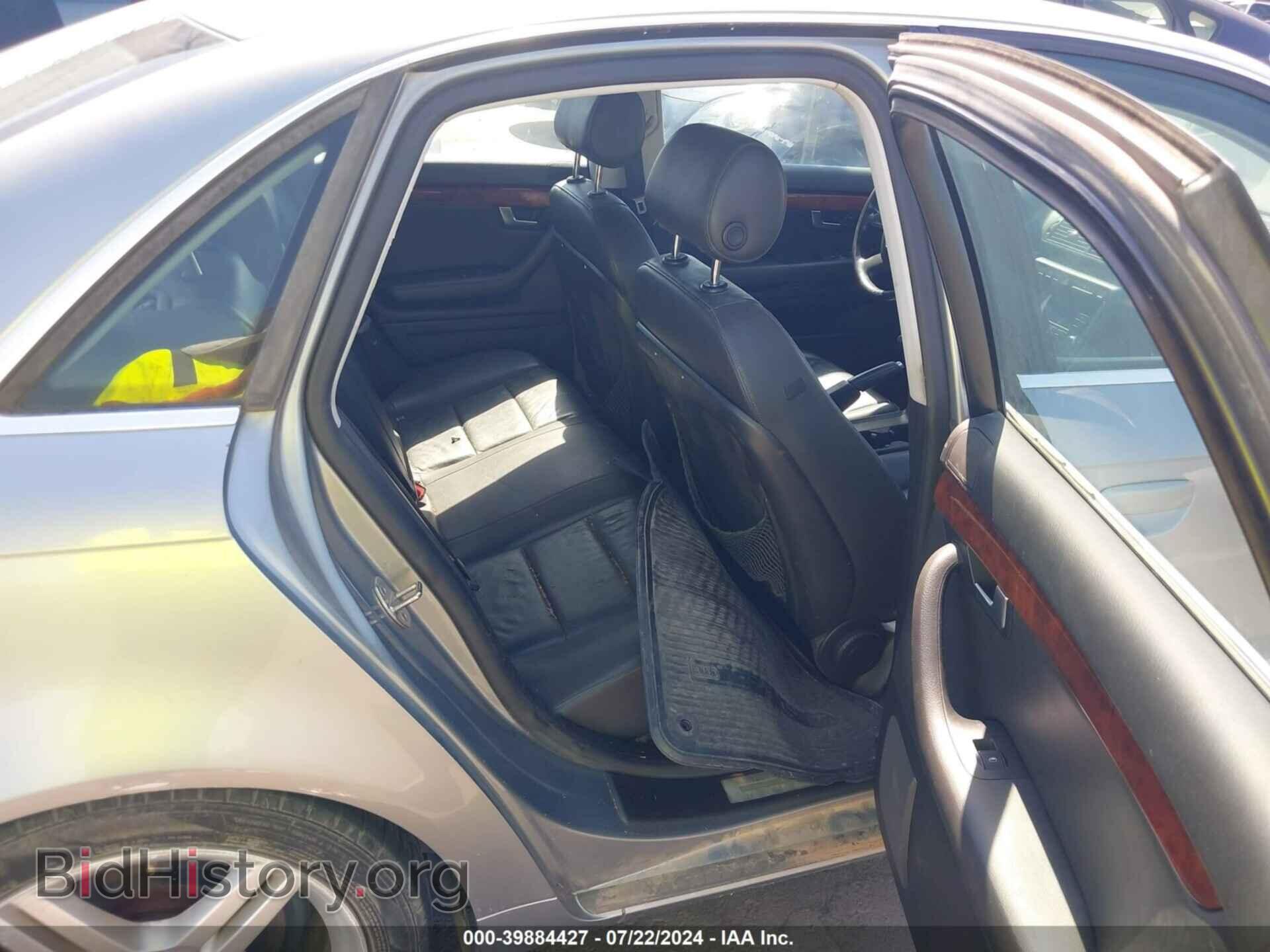 2007 AUDI A4 - VIN: WAUAF78E87A075073 - Фото 8