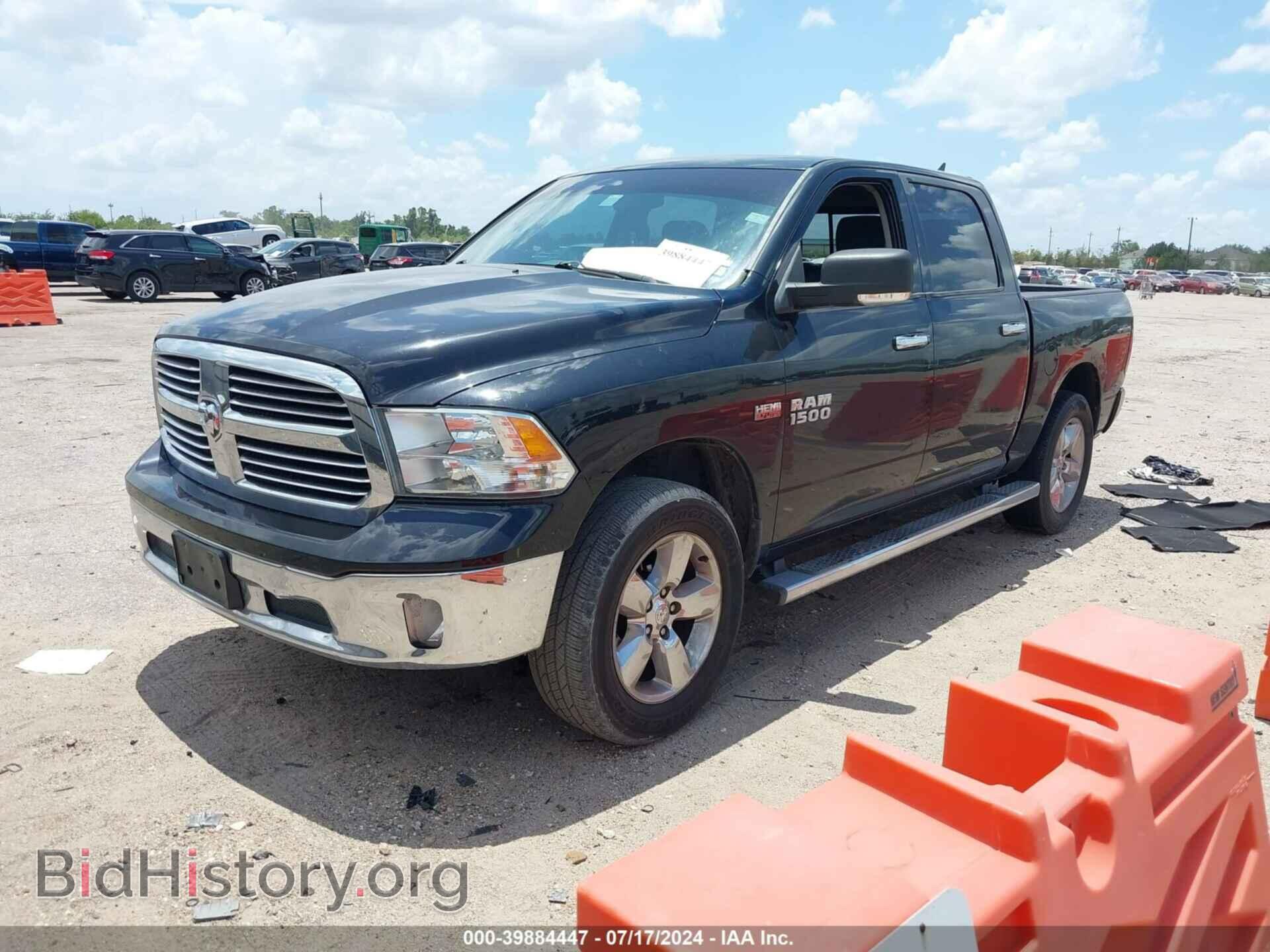2013 RAM 1500 - VIN: 1C6RR6LT2DS584490 - Фото 2