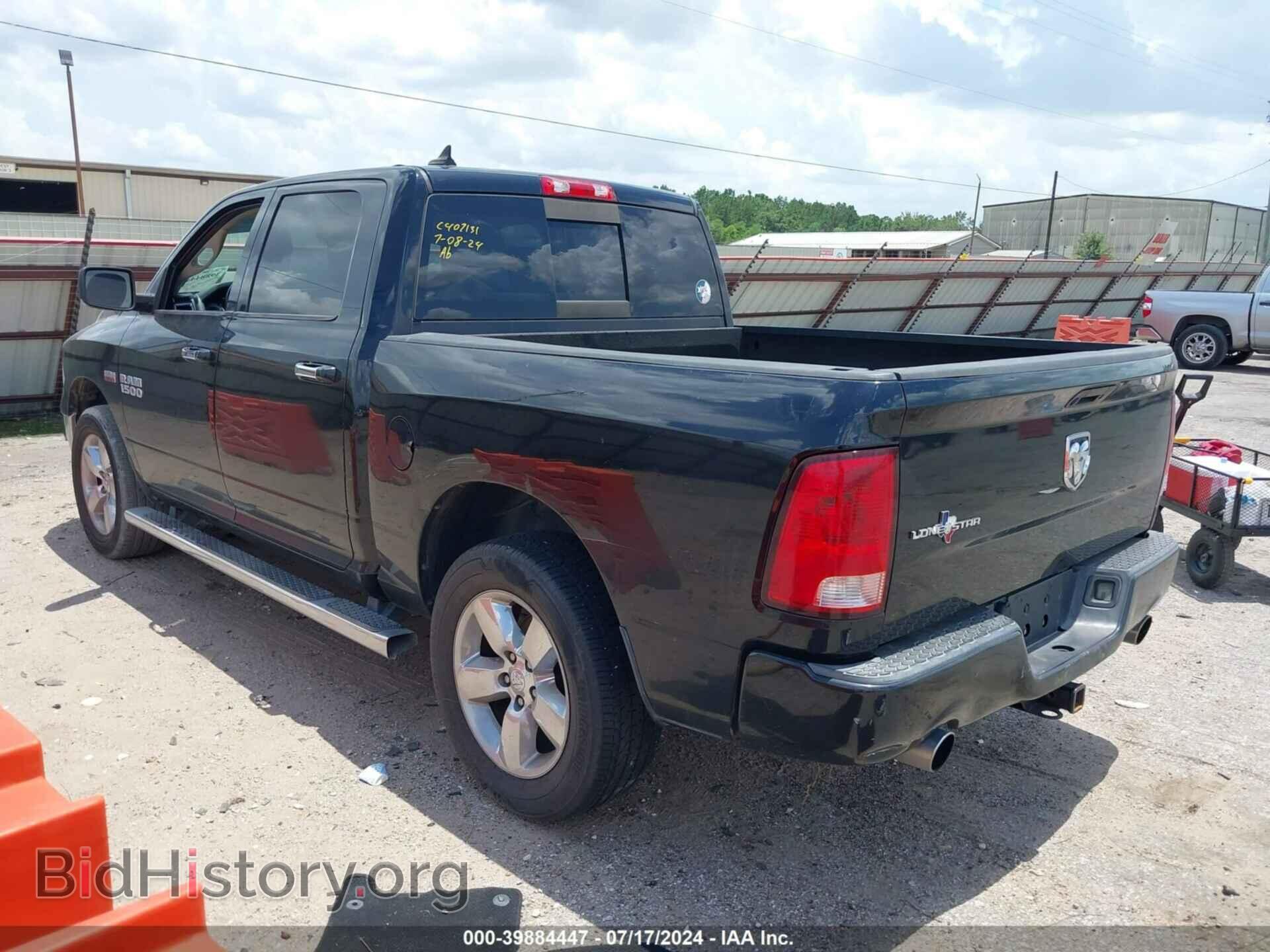 2013 RAM 1500 - VIN: 1C6RR6LT2DS584490 - Фото 3