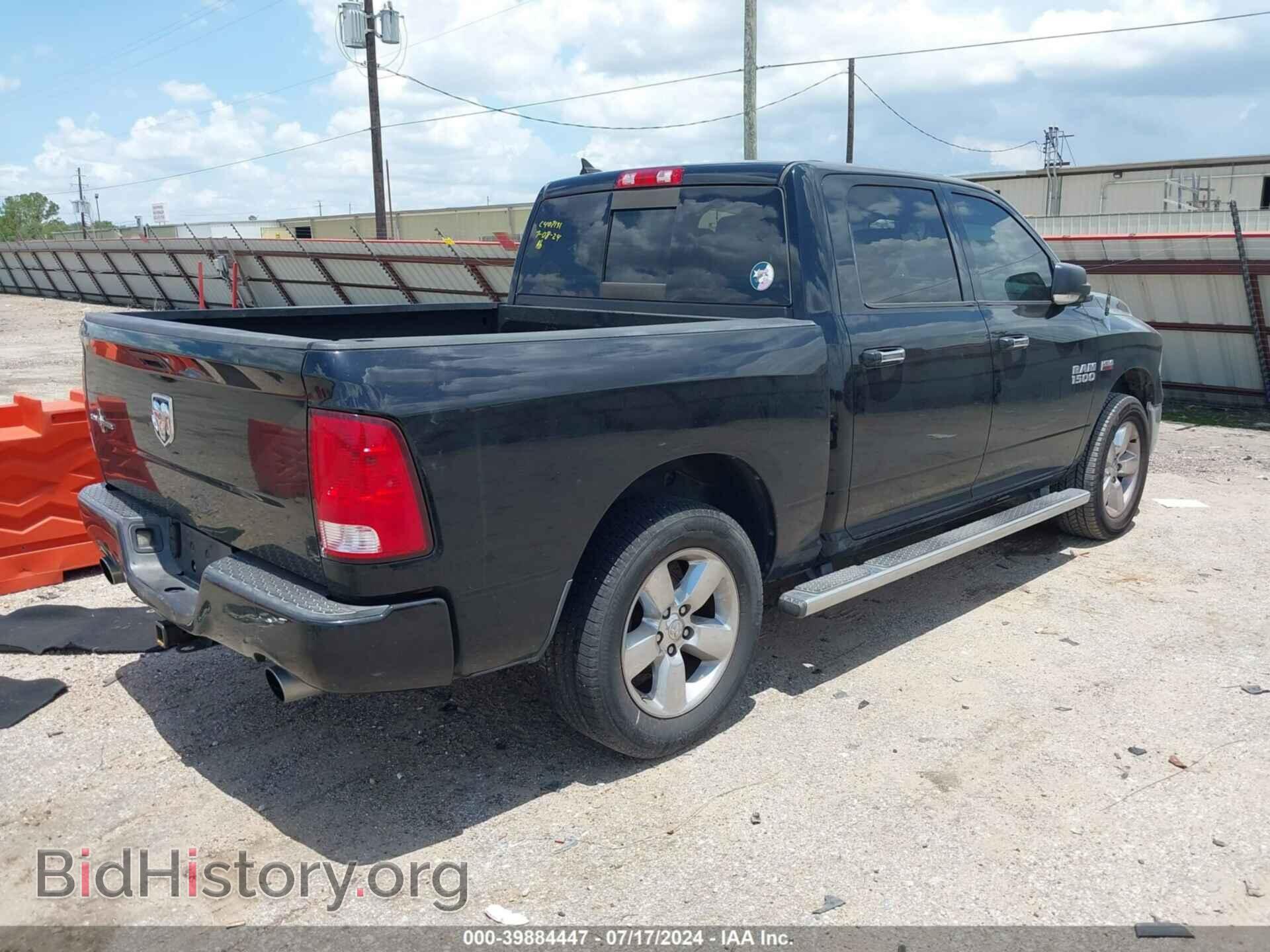 2013 RAM 1500 - VIN: 1C6RR6LT2DS584490 - Фото 4