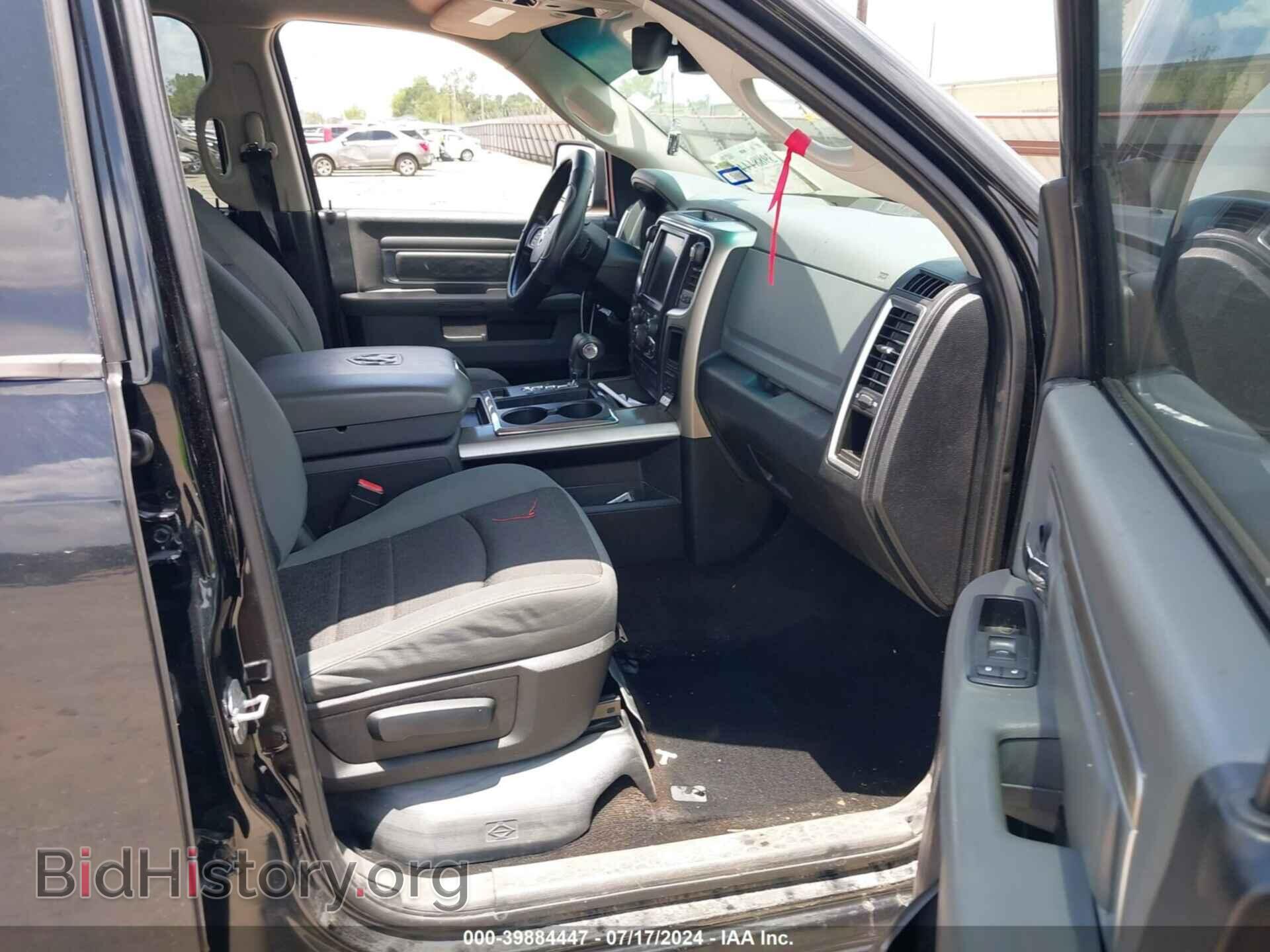 2013 RAM 1500 - VIN: 1C6RR6LT2DS584490 - Фото 5