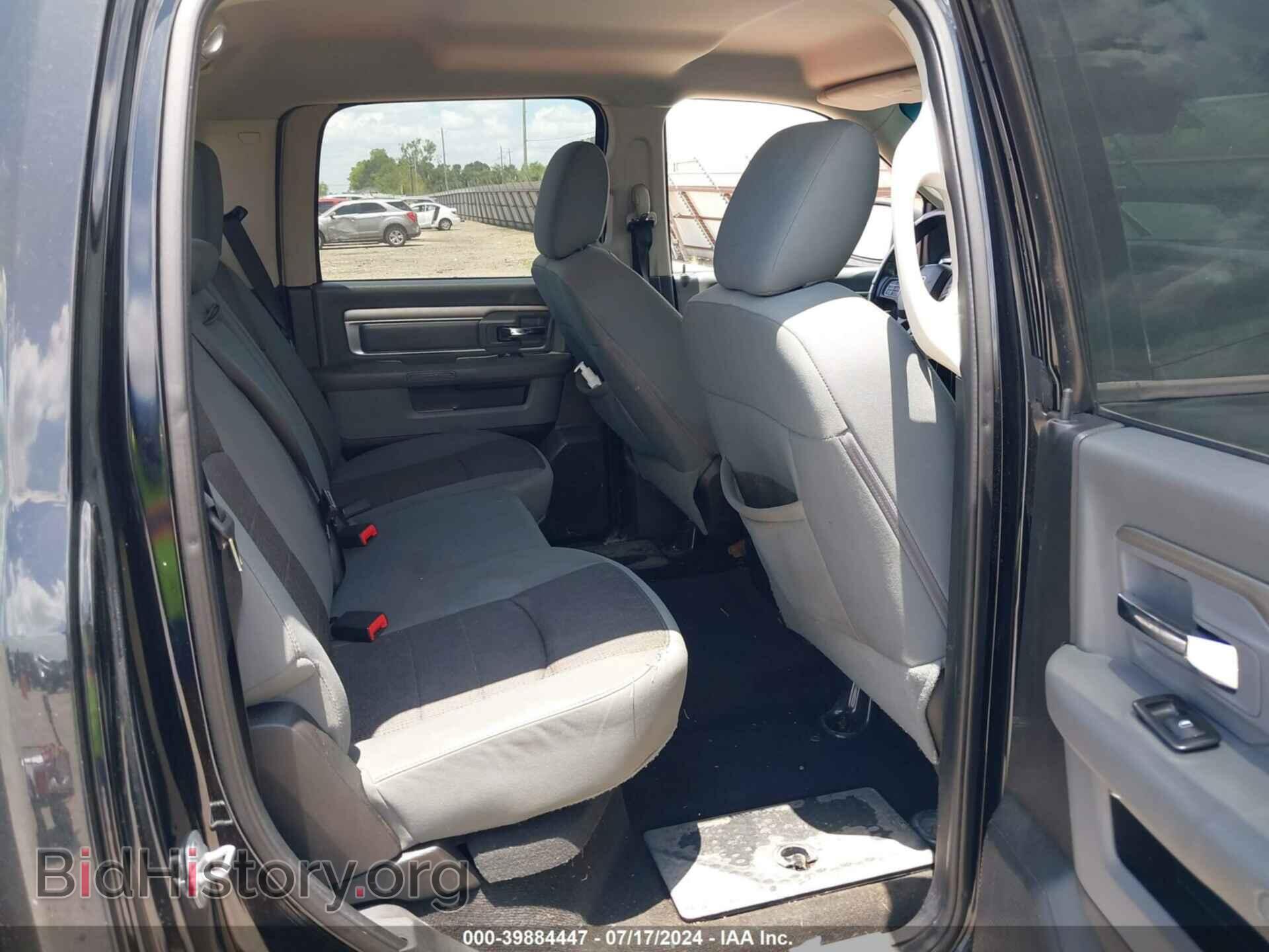 2013 RAM 1500 - VIN: 1C6RR6LT2DS584490 - Фото 8