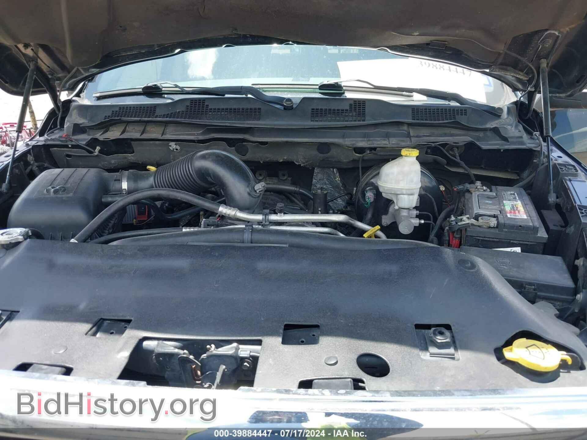 2013 RAM 1500 - VIN: 1C6RR6LT2DS584490 - Фото 10