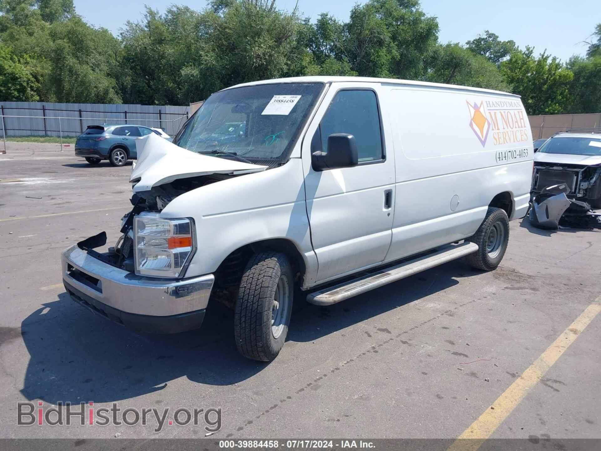 2013 FORD E-250 - VIN: 1FTNE2EW9DDA46232 - Фото 2