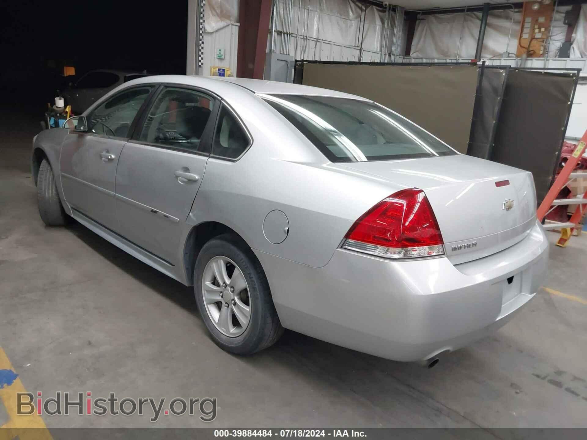 2012 CHEVROLET IMPALA - VIN: 2G1WF5E35C1281206 - Photo 3
