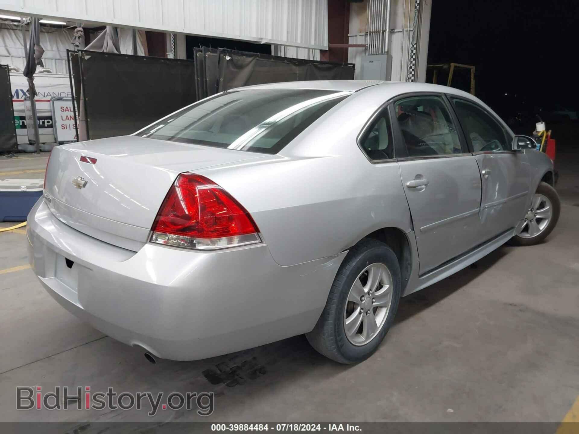 2012 CHEVROLET IMPALA - VIN: 2G1WF5E35C1281206 - Photo 4