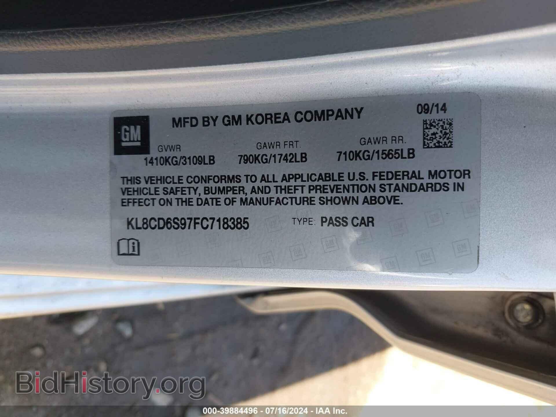 2015 CHEVROLET SPARK - VIN: KL8CD6S97FC718385 - Фото 9