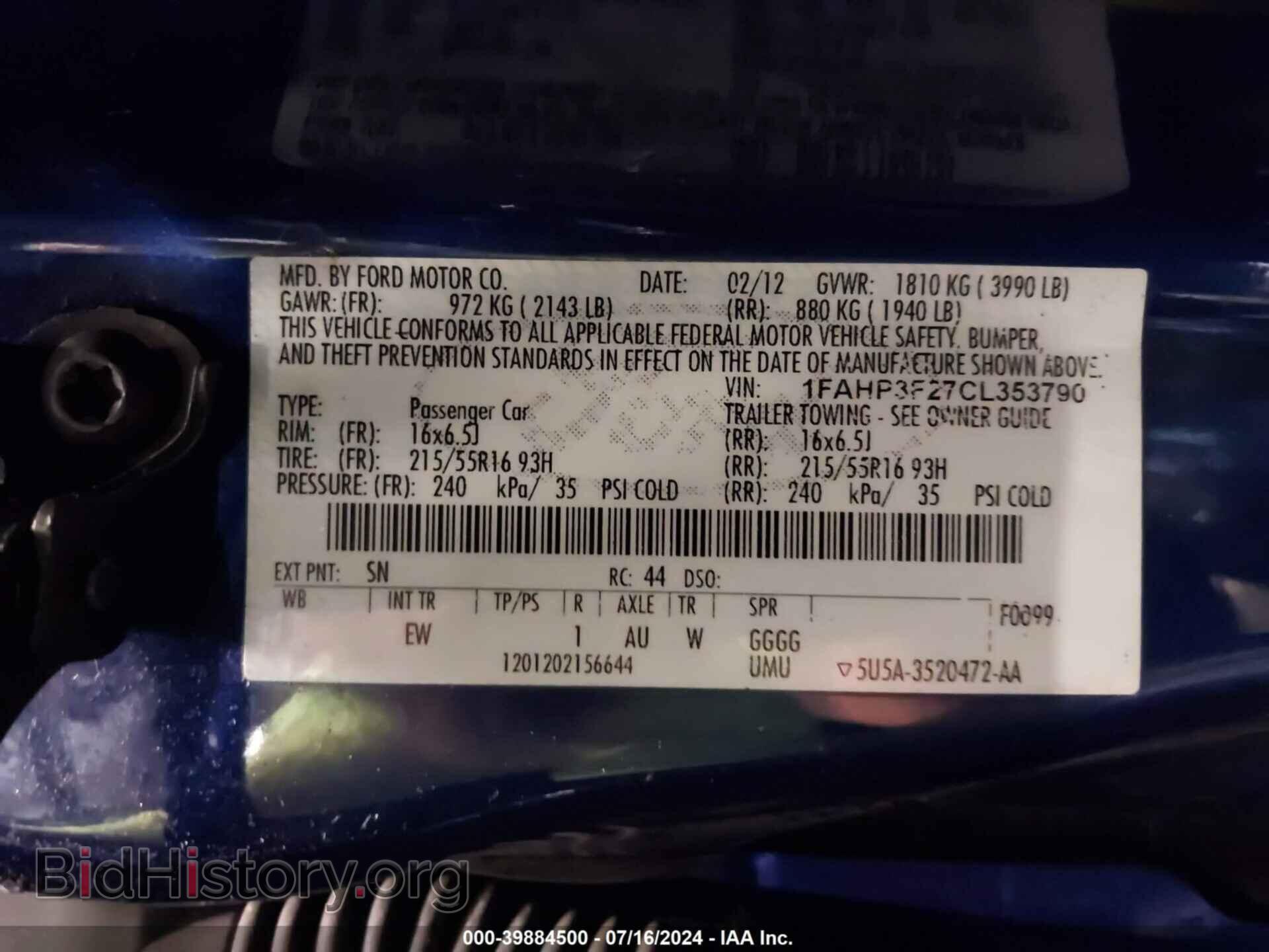 2012 FORD FOCUS - VIN: 1FAHP3F27CL353790 - Фото 9
