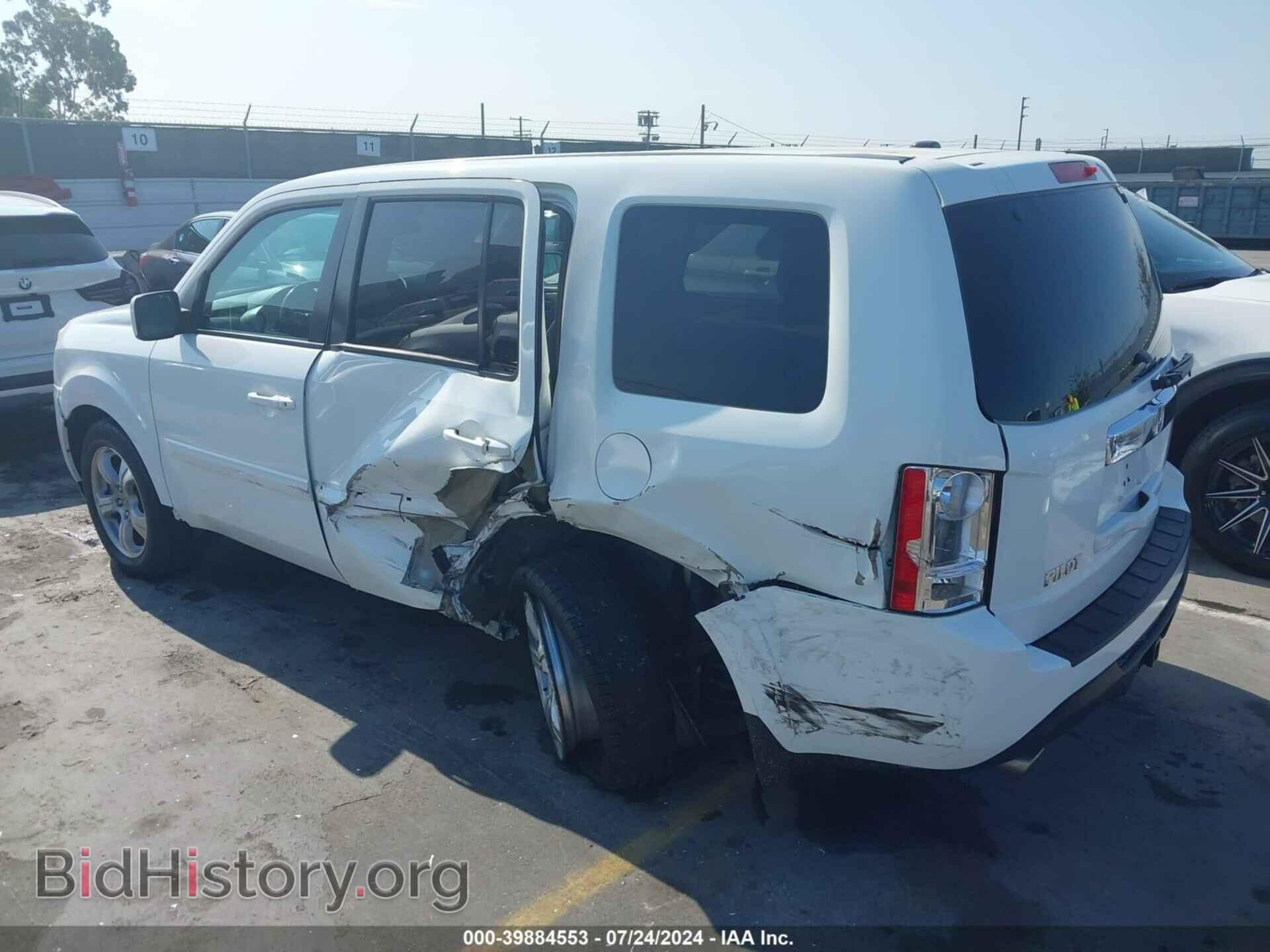 2015 HONDA PILOT - VIN: 5FNYF3H5XFB007244 - Фото 3