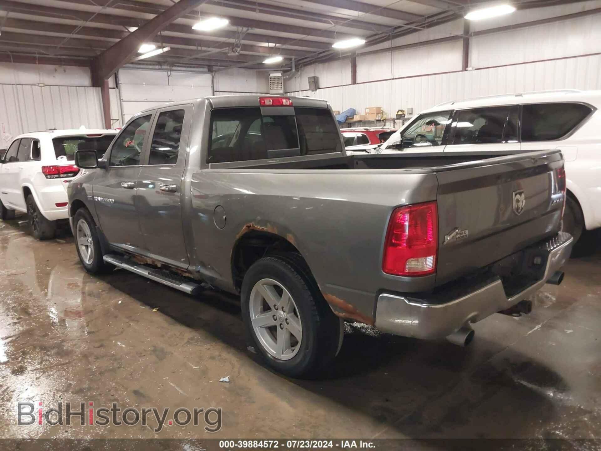 2011 RAM RAM 1500 - VIN: 1D7RV1GT6BS706675 - Photo 3