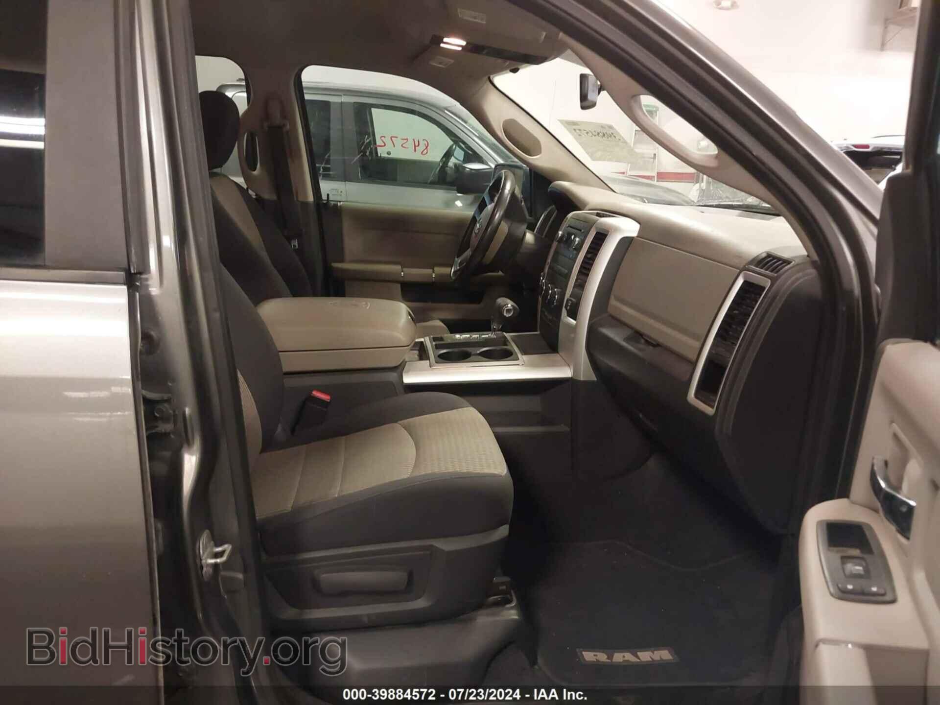 2011 RAM RAM 1500 - VIN: 1D7RV1GT6BS706675 - Photo 5