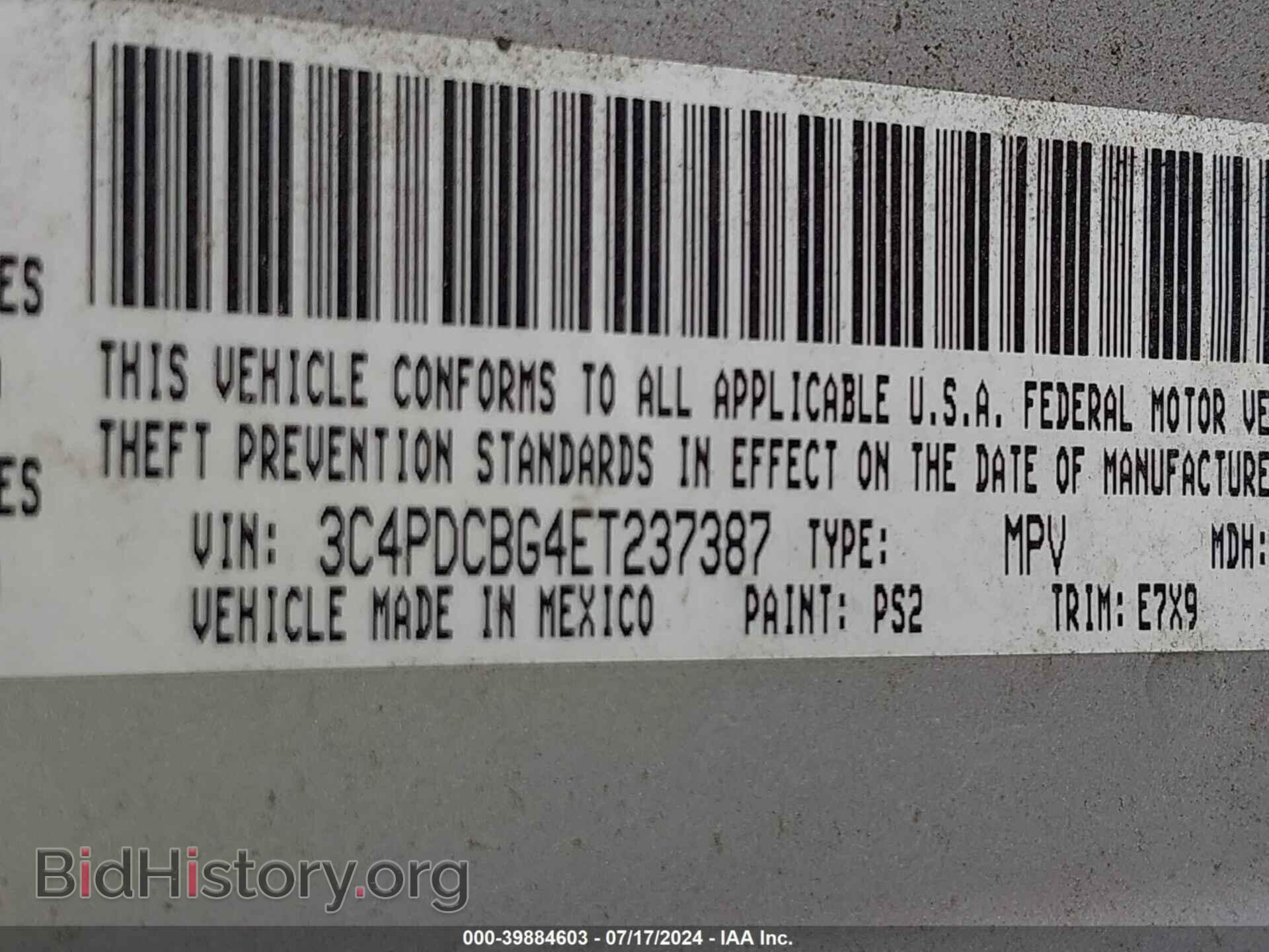 2014 DODGE JOURNEY - VIN: 3C4PDCBG4ET237387 - Фото 9