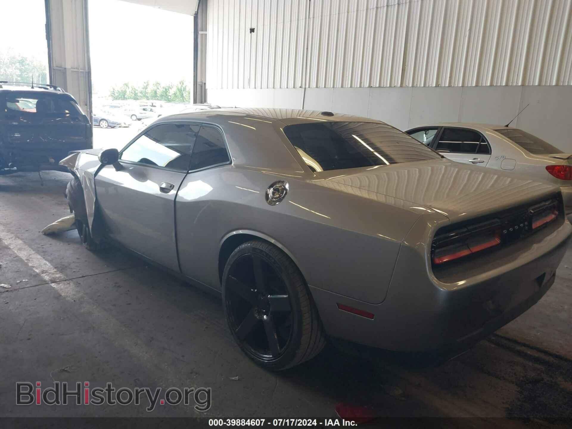 2016 DODGE CHALLENGER - VIN: 2C3CDZAG4GH275012 - Photo 3