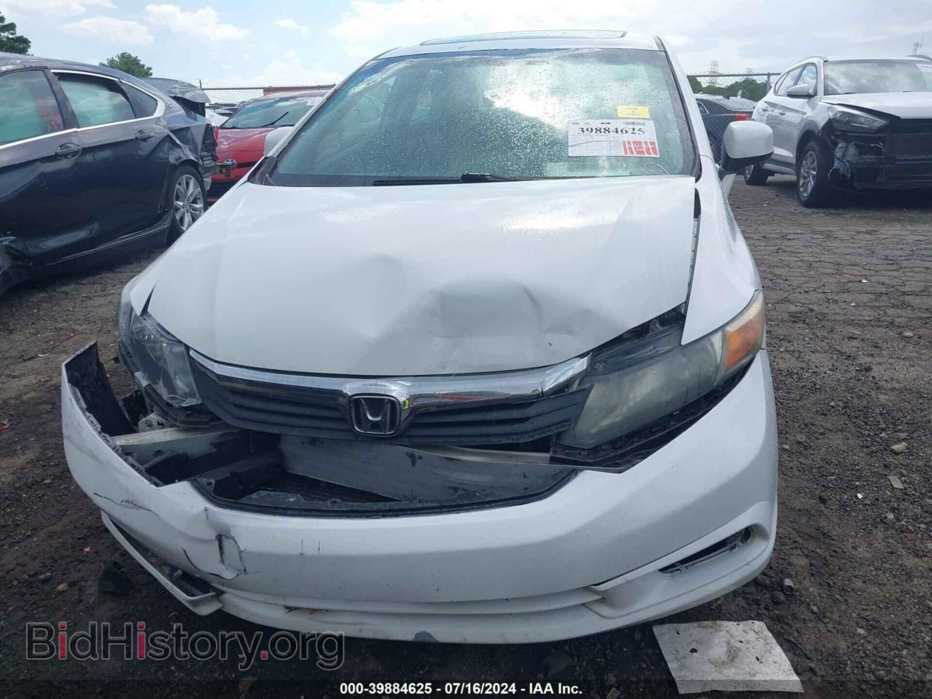 2012 HONDA CIVIC - VIN: 19XFB2F80CE110555 - Фото 6