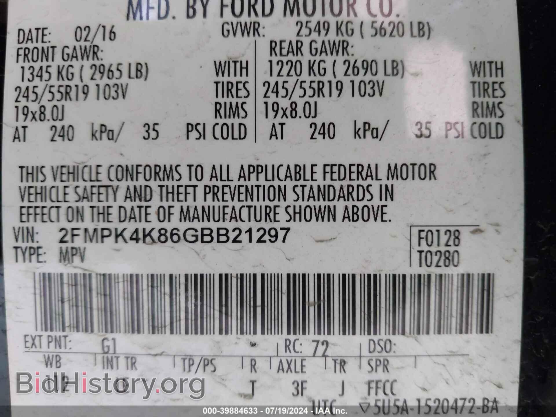 2016 FORD EDGE - VIN: 2FMPK4K86GBB21297 - Фото 9