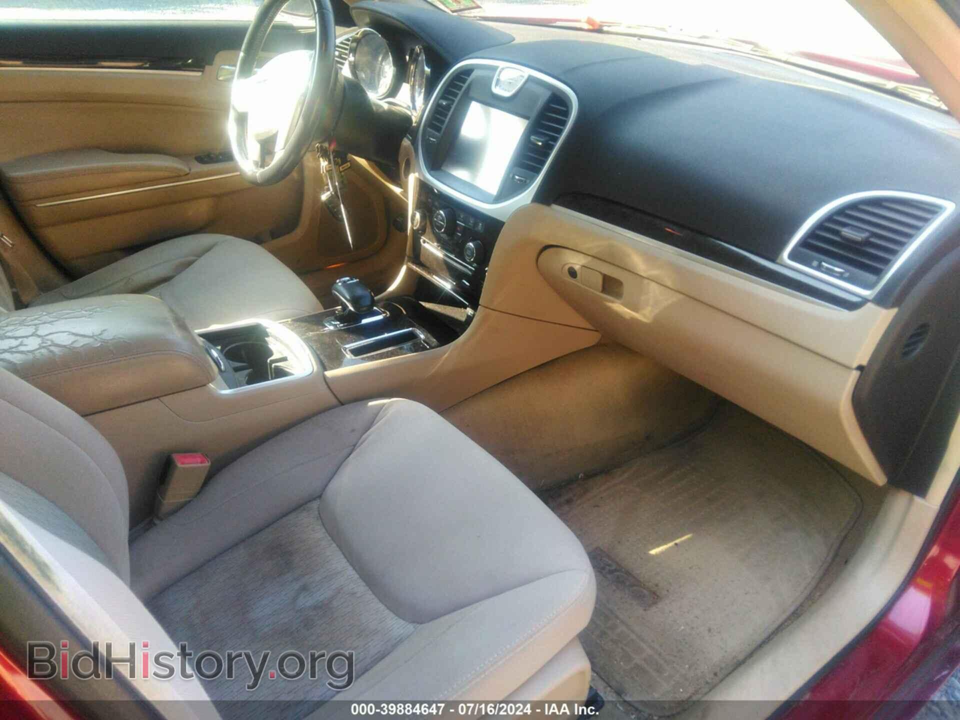 2012 CHRYSLER 300 - VIN: 2C3CCAAG5CH208143 - Фото 5