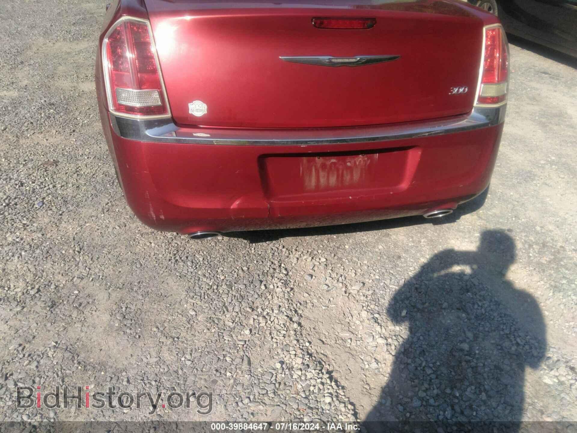 2012 CHRYSLER 300 - VIN: 2C3CCAAG5CH208143 - Фото 6
