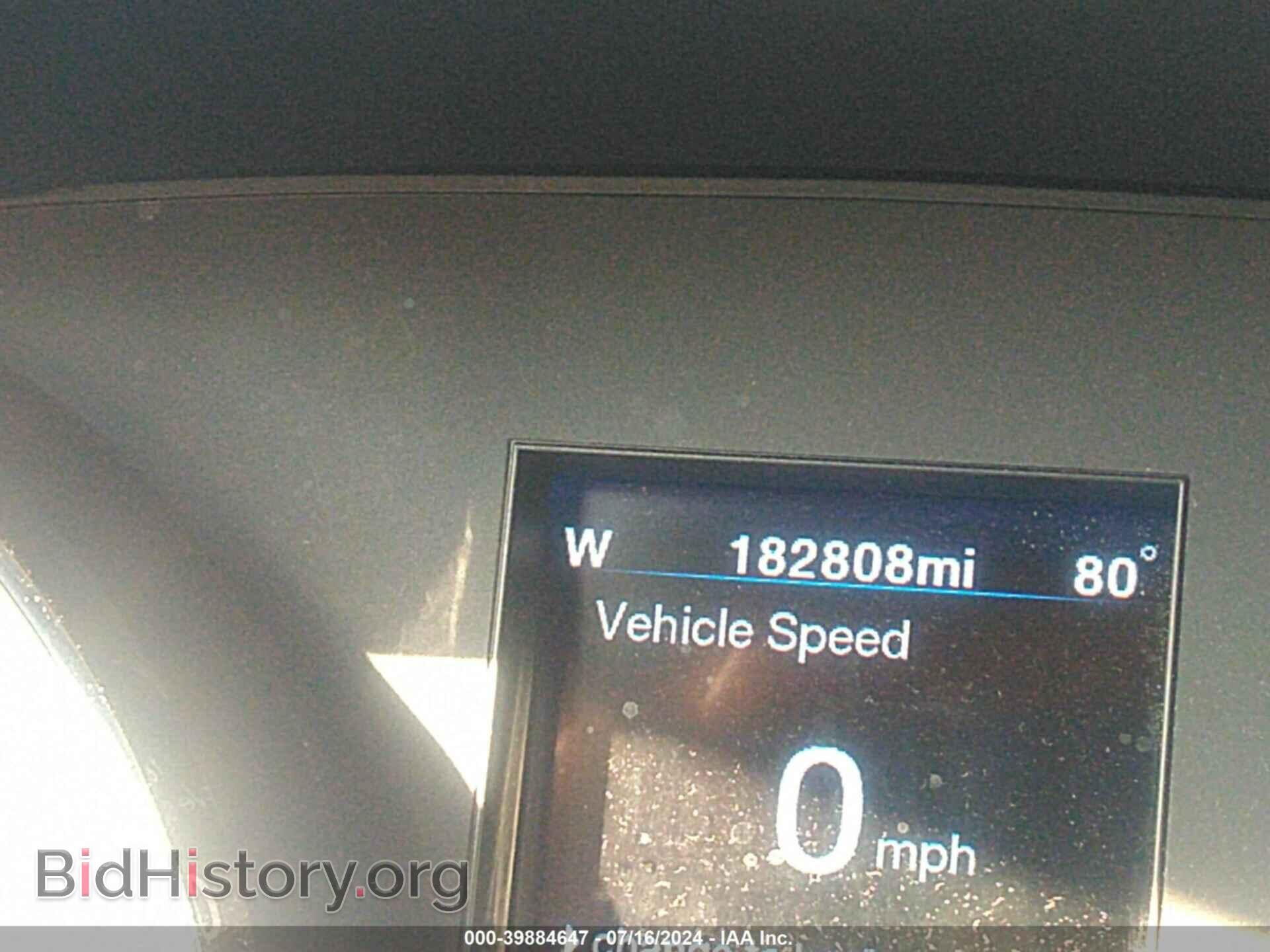 2012 CHRYSLER 300 - VIN: 2C3CCAAG5CH208143 - Фото 7