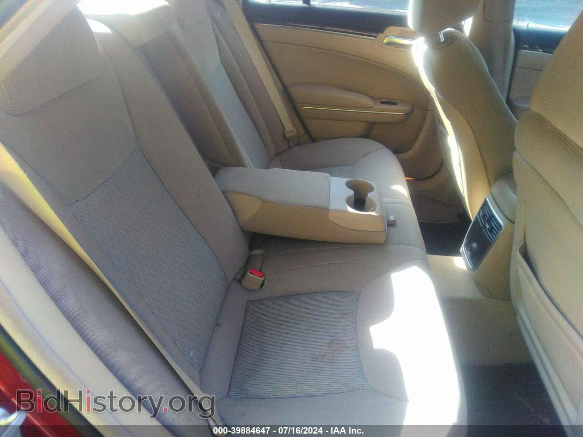 2012 CHRYSLER 300 - VIN: 2C3CCAAG5CH208143 - Фото 8