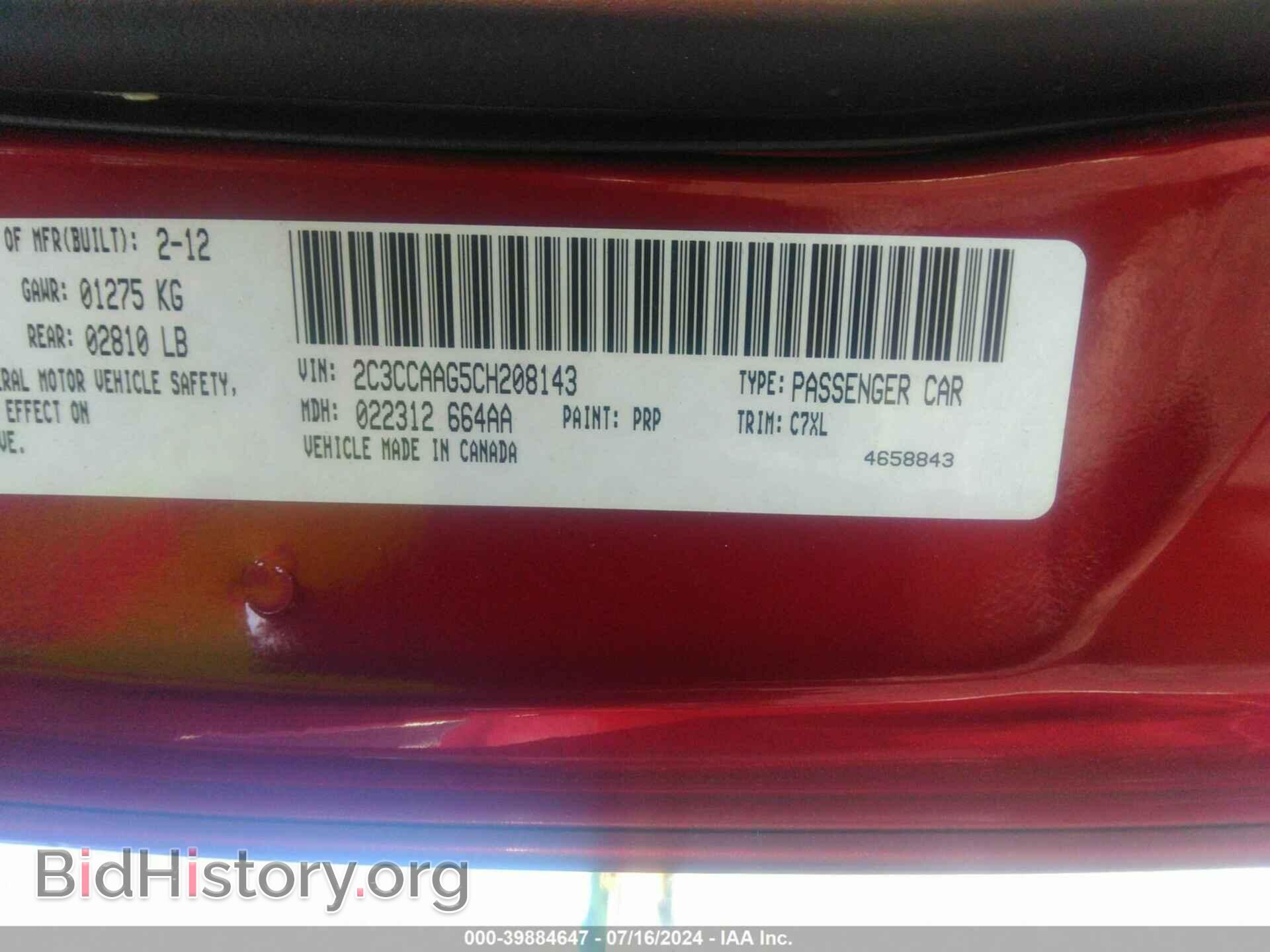 2012 CHRYSLER 300 - VIN: 2C3CCAAG5CH208143 - Фото 9