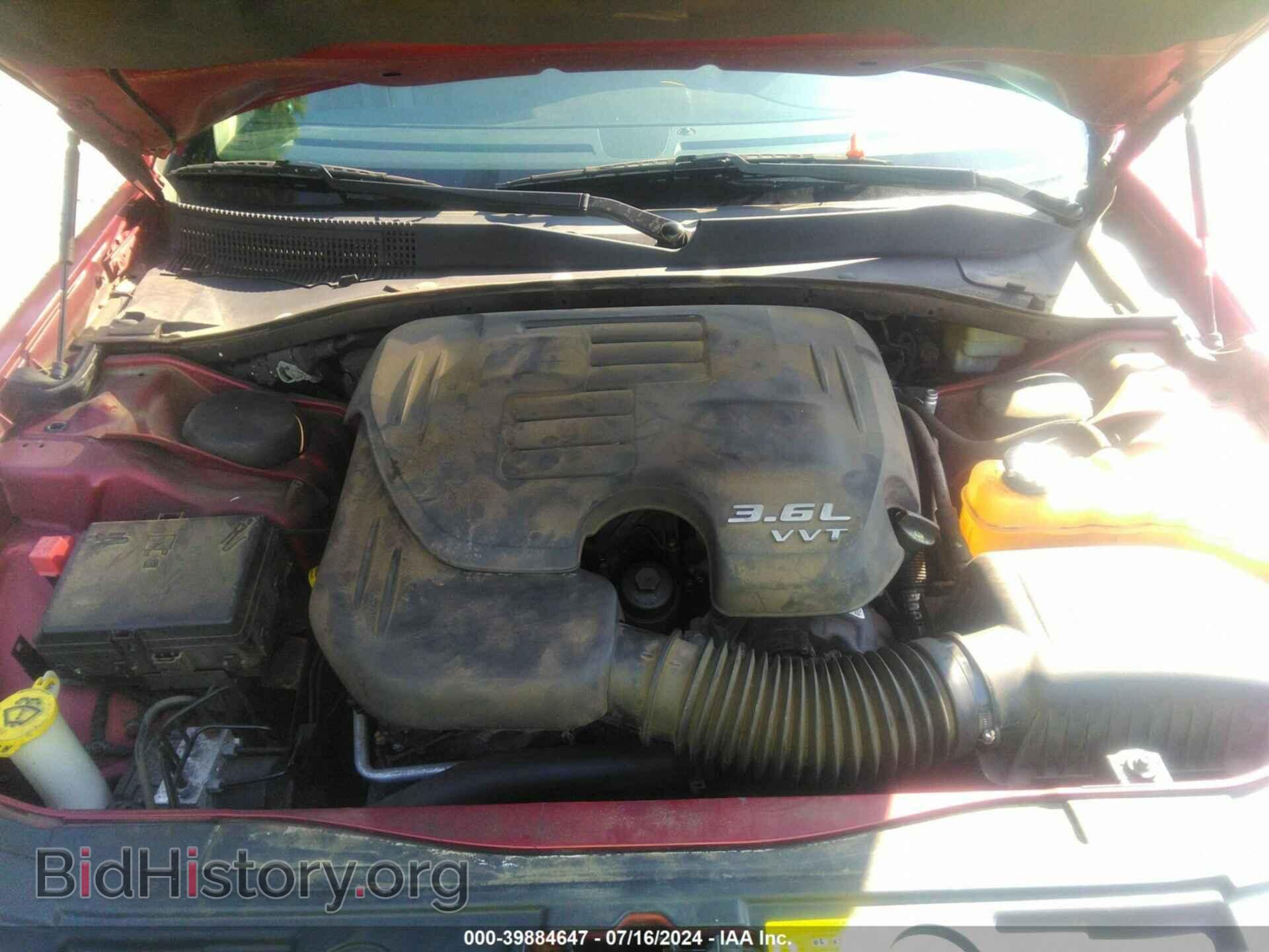 2012 CHRYSLER 300 - VIN: 2C3CCAAG5CH208143 - Фото 10