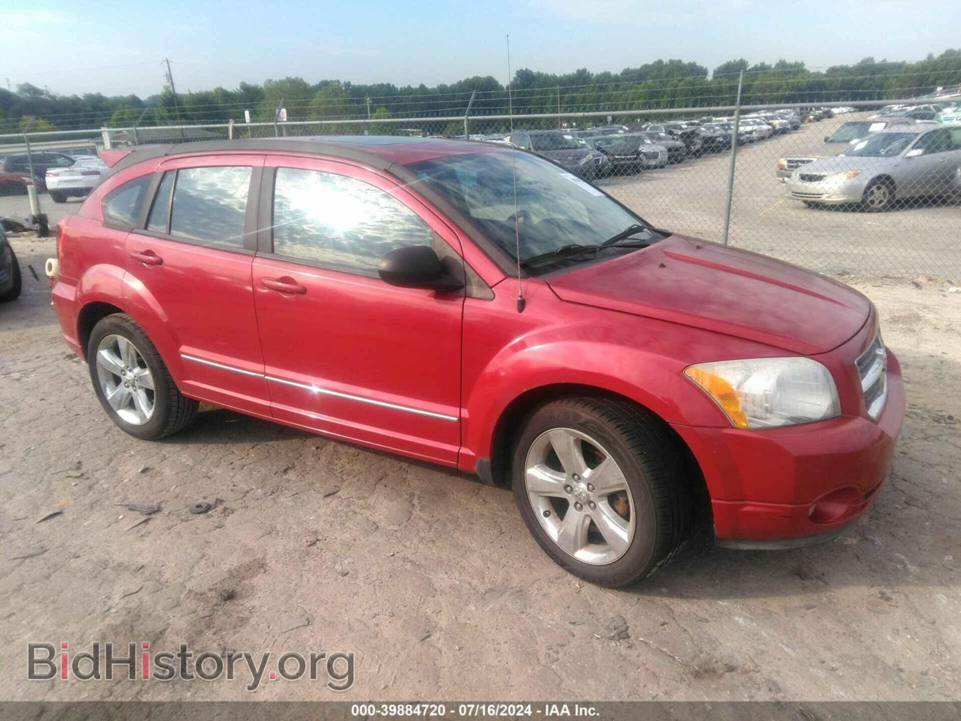 Фотография 1B3CB8HB3BD172077 - DODGE CALIBER 2011