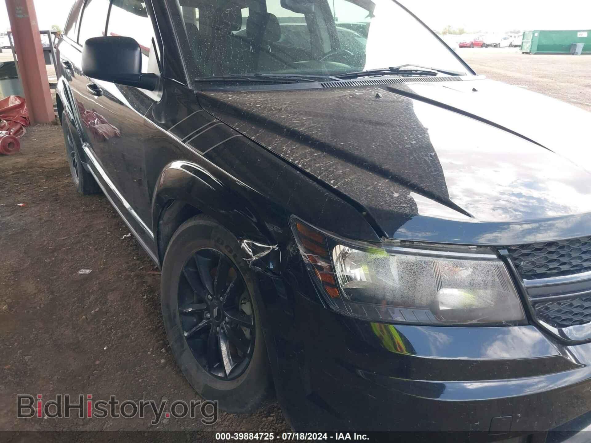 2020 DODGE JOURNEY - VIN: 3C4PDCAB2LT277180 - Фото 6