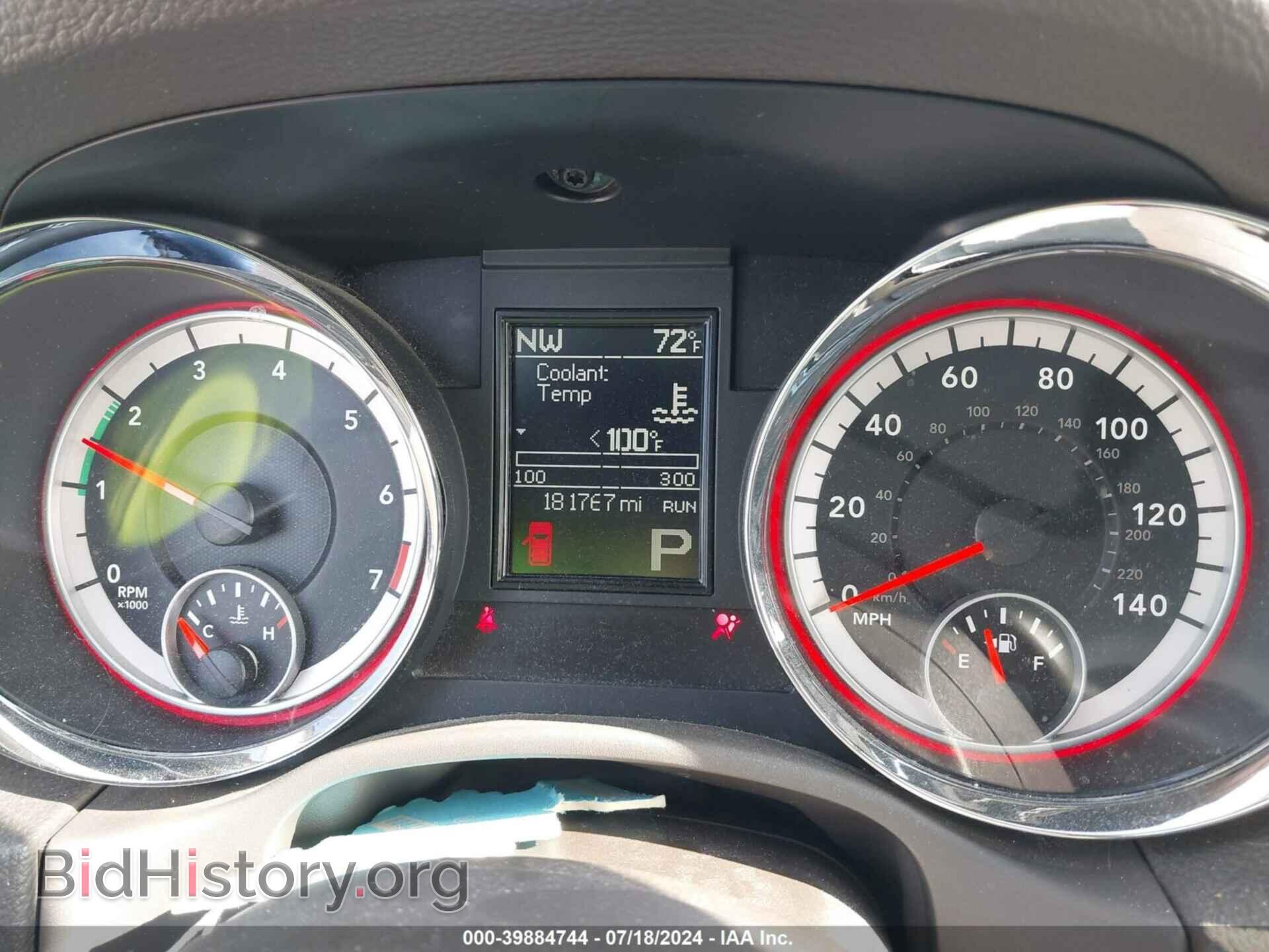 2013 DODGE DURANGO - VIN: 1C4RDJDG2DC686605 - Photo 7