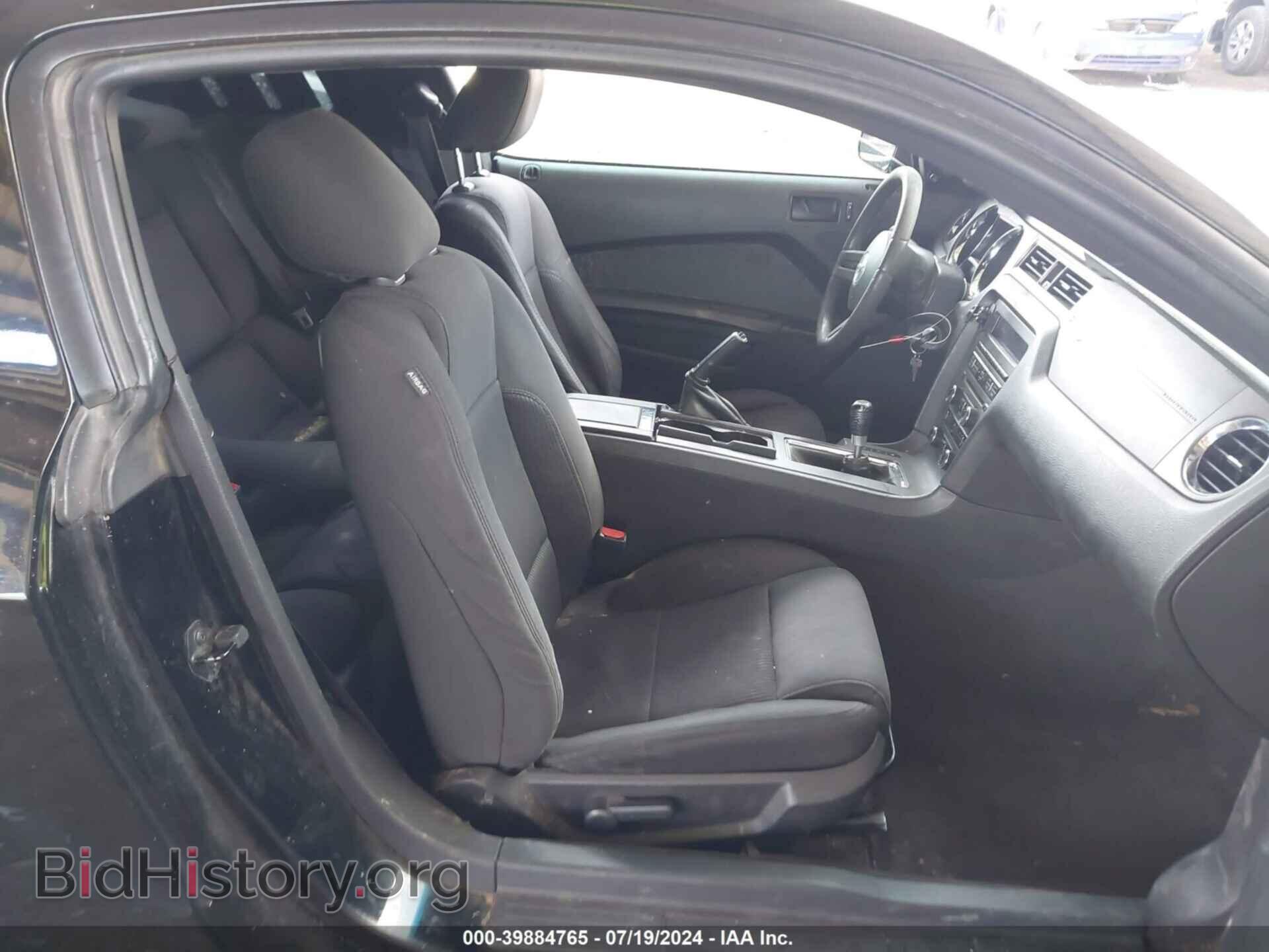 2011 FORD MUSTANG - VIN: 1ZVBP8AM6B5154817 - Фото 5
