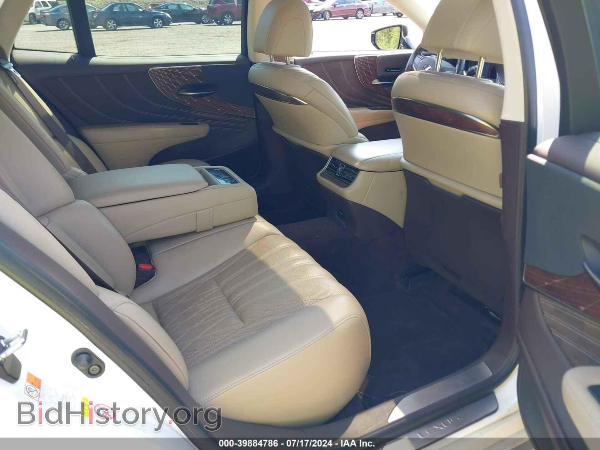 2018 LEXUS LS 500 - VIN: JTHC51FF3J5000898 - Photo 8
