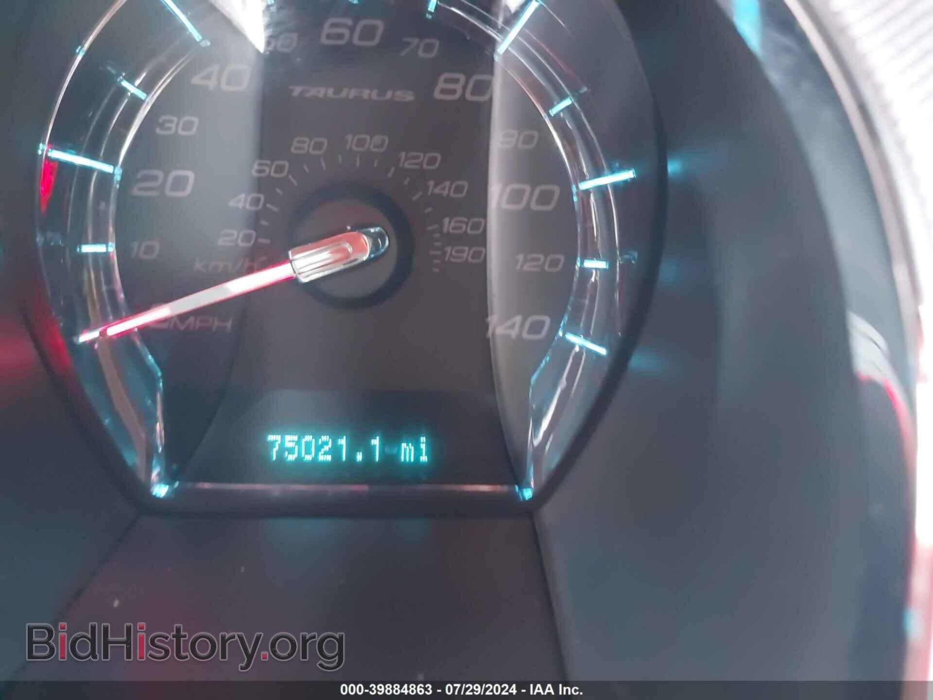 2011 FORD TAURUS - VIN: 1FAHP2DW2BG165105 - Photo 15