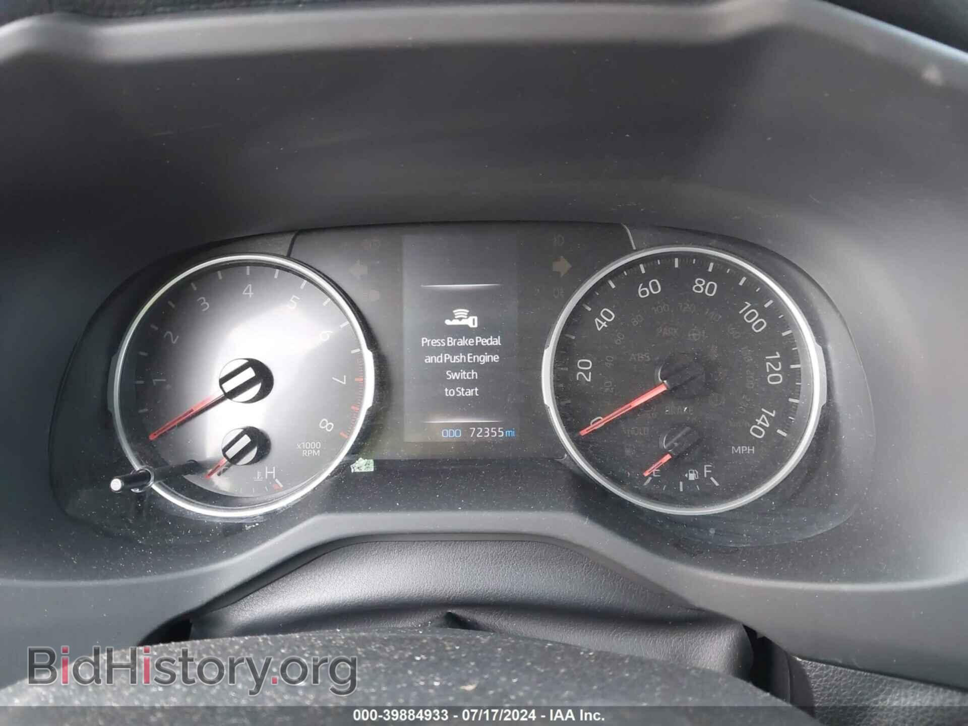 2020 TOYOTA RAV4 - VIN: JTMP1RFV2LJ028514 - Фото 7