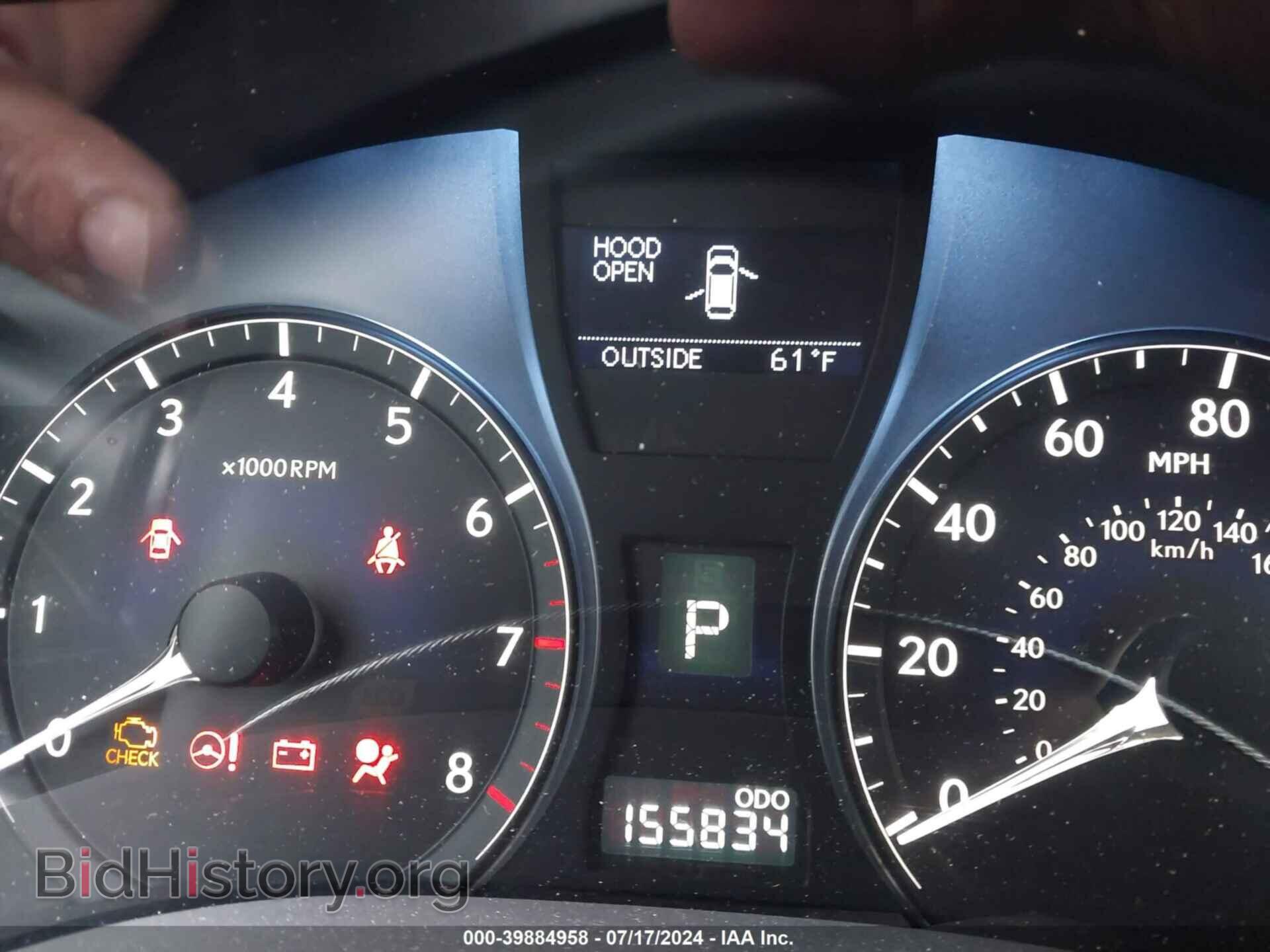 2012 LEXUS RX 350 - VIN: 2T2BK1BA9CC144070 - Фото 7