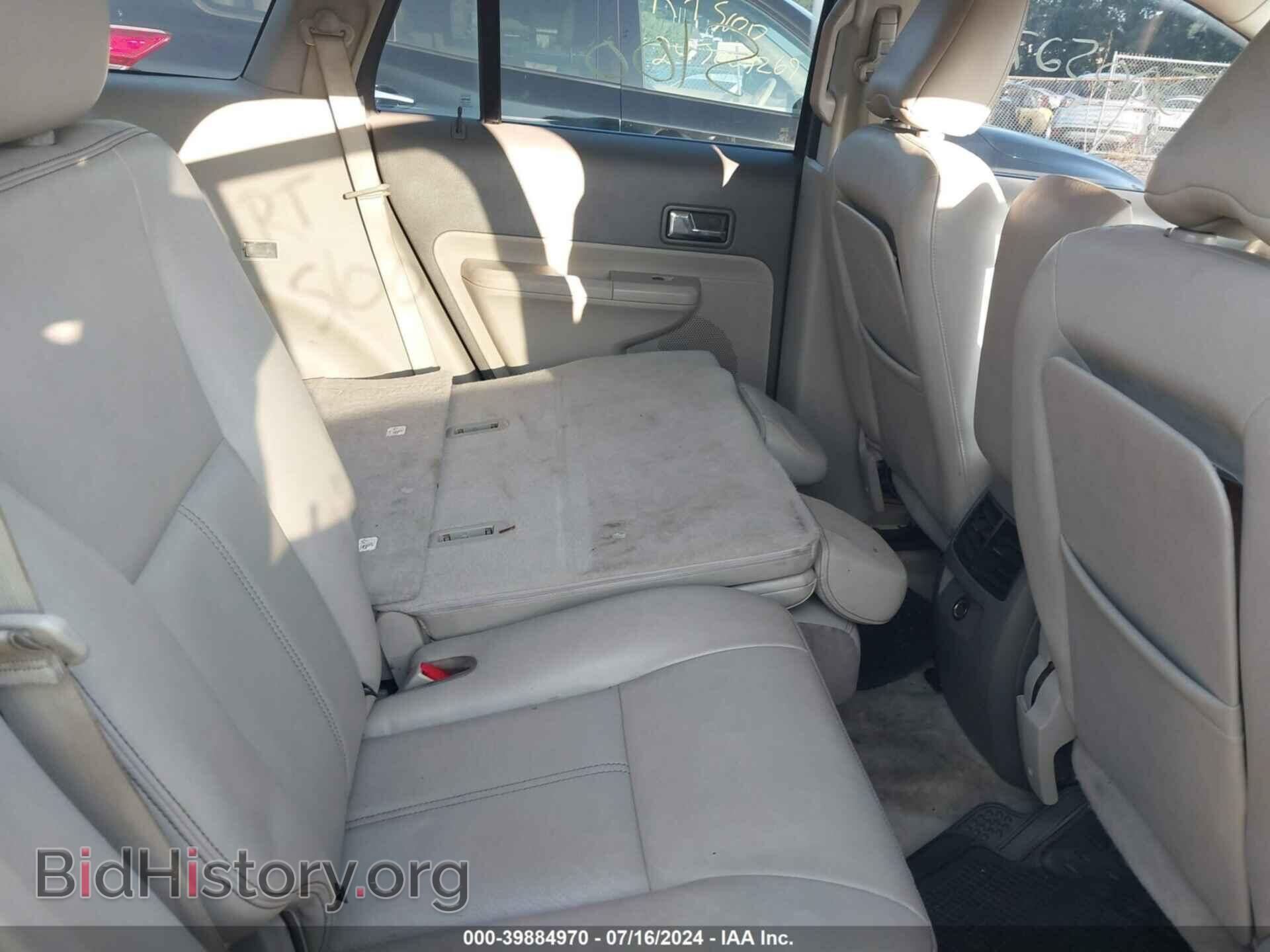 2009 FORD EDGE - VIN: 2FMDK49C39BB04490 - Фото 8